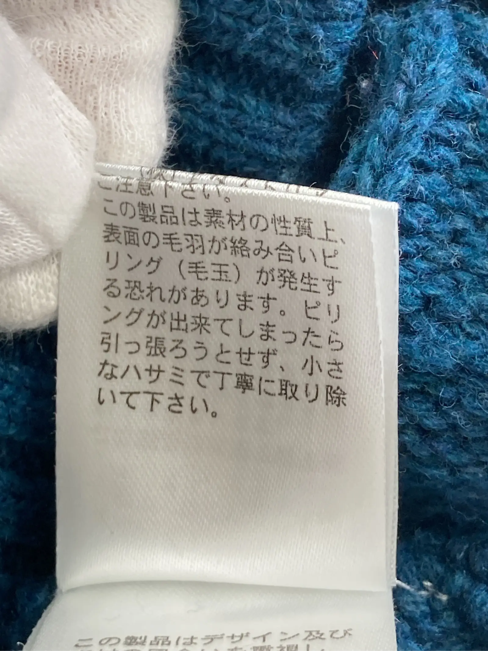 https://r2-worker.digdig.jp/product/5ecbba6c-d7b9-4f41-b504-e9b37f63c524/4b00c28f-7427-4d94-b3f2-8b72abd38d9f