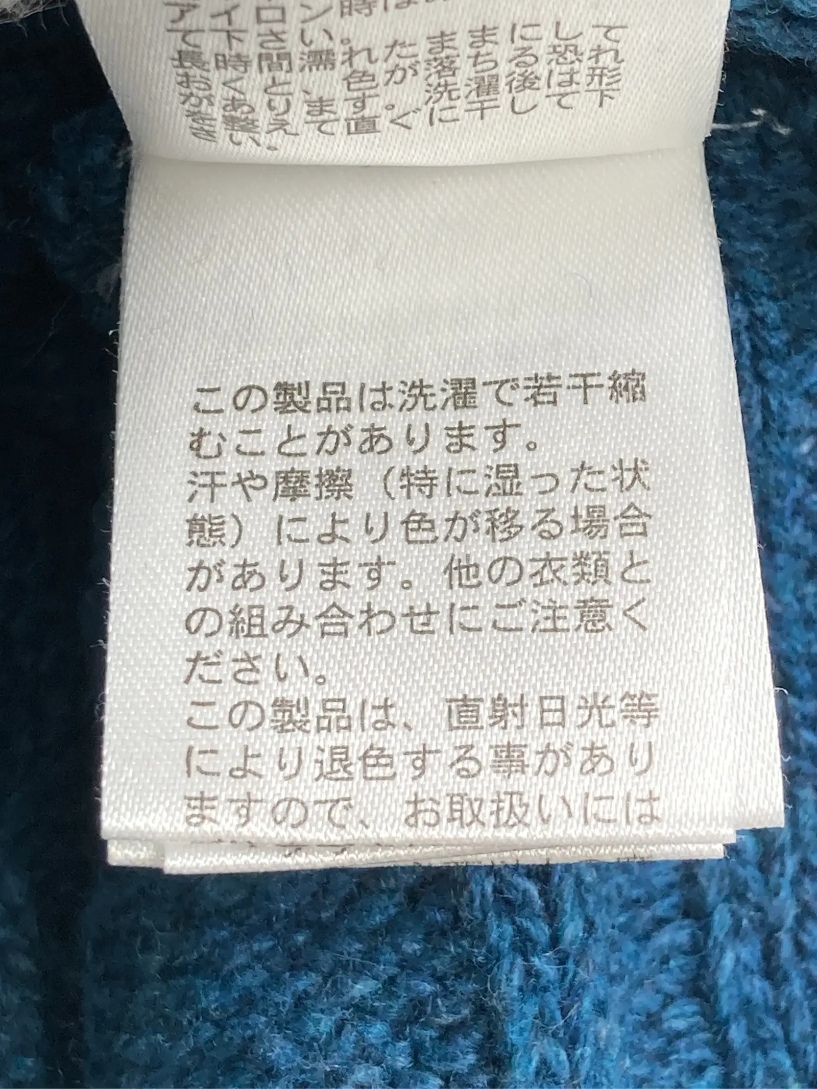 https://r2-worker.digdig.jp/product/5ecbba6c-d7b9-4f41-b504-e9b37f63c524/6125d273-4468-4f28-a799-504c2b5b4307