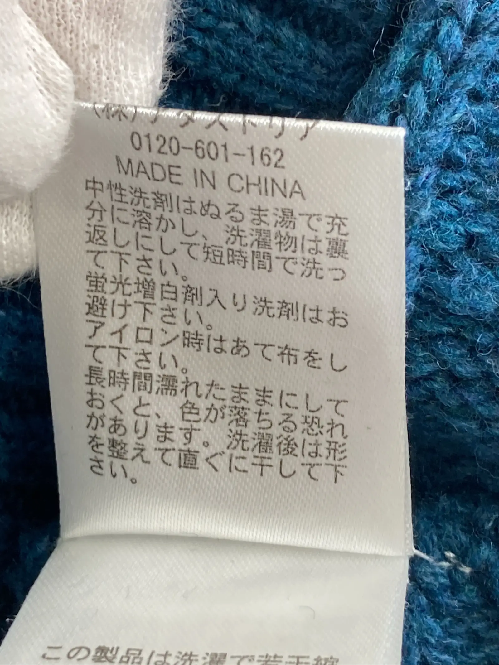 https://r2-worker.digdig.jp/product/5ecbba6c-d7b9-4f41-b504-e9b37f63c524/9c1e4036-3af3-4059-a95e-d28f38dde5f3