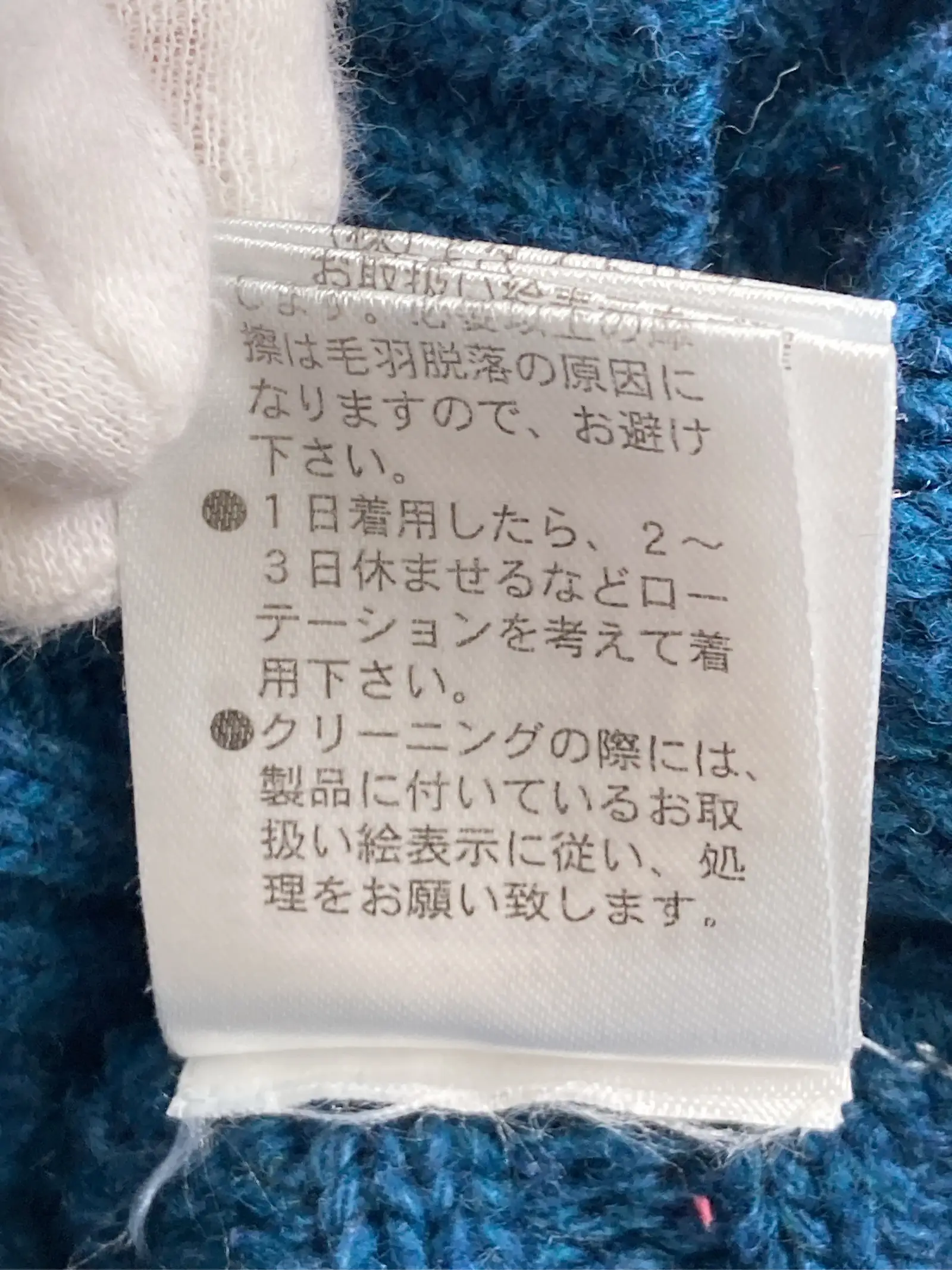 https://r2-worker.digdig.jp/product/5ecbba6c-d7b9-4f41-b504-e9b37f63c524/a027e5be-50c0-4e2a-8712-845873307480