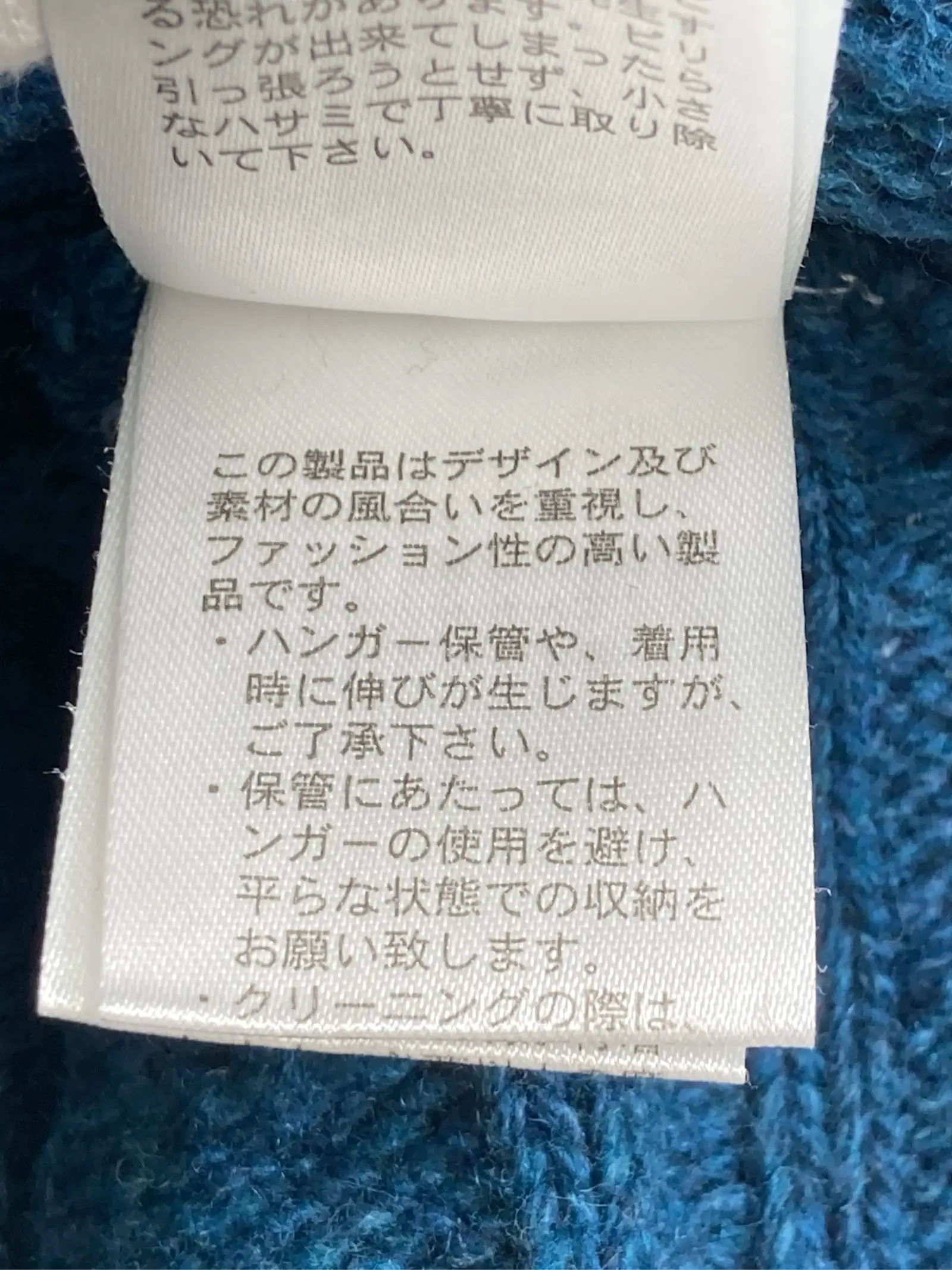 https://r2-worker.digdig.jp/product/5ecbba6c-d7b9-4f41-b504-e9b37f63c524/a37000b8-40da-4067-a058-d9d0aff004f4