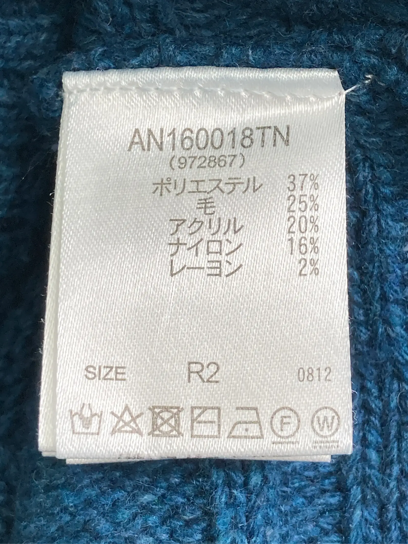 https://r2-worker.digdig.jp/product/5ecbba6c-d7b9-4f41-b504-e9b37f63c524/bff61054-2968-4e4b-84e1-9235b2cec0f1