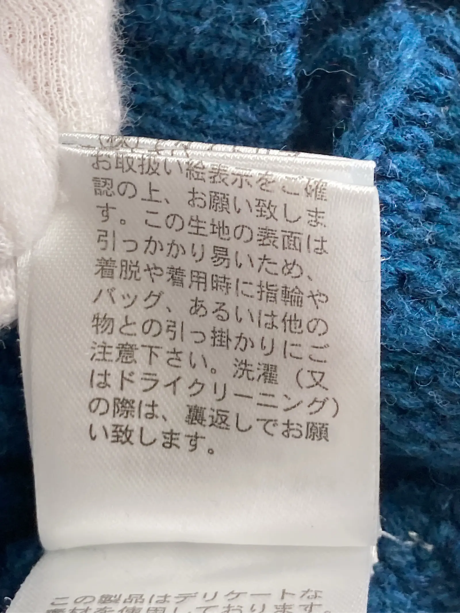 https://r2-worker.digdig.jp/product/5ecbba6c-d7b9-4f41-b504-e9b37f63c524/c4b883af-0f41-494f-9774-babaded4e76f