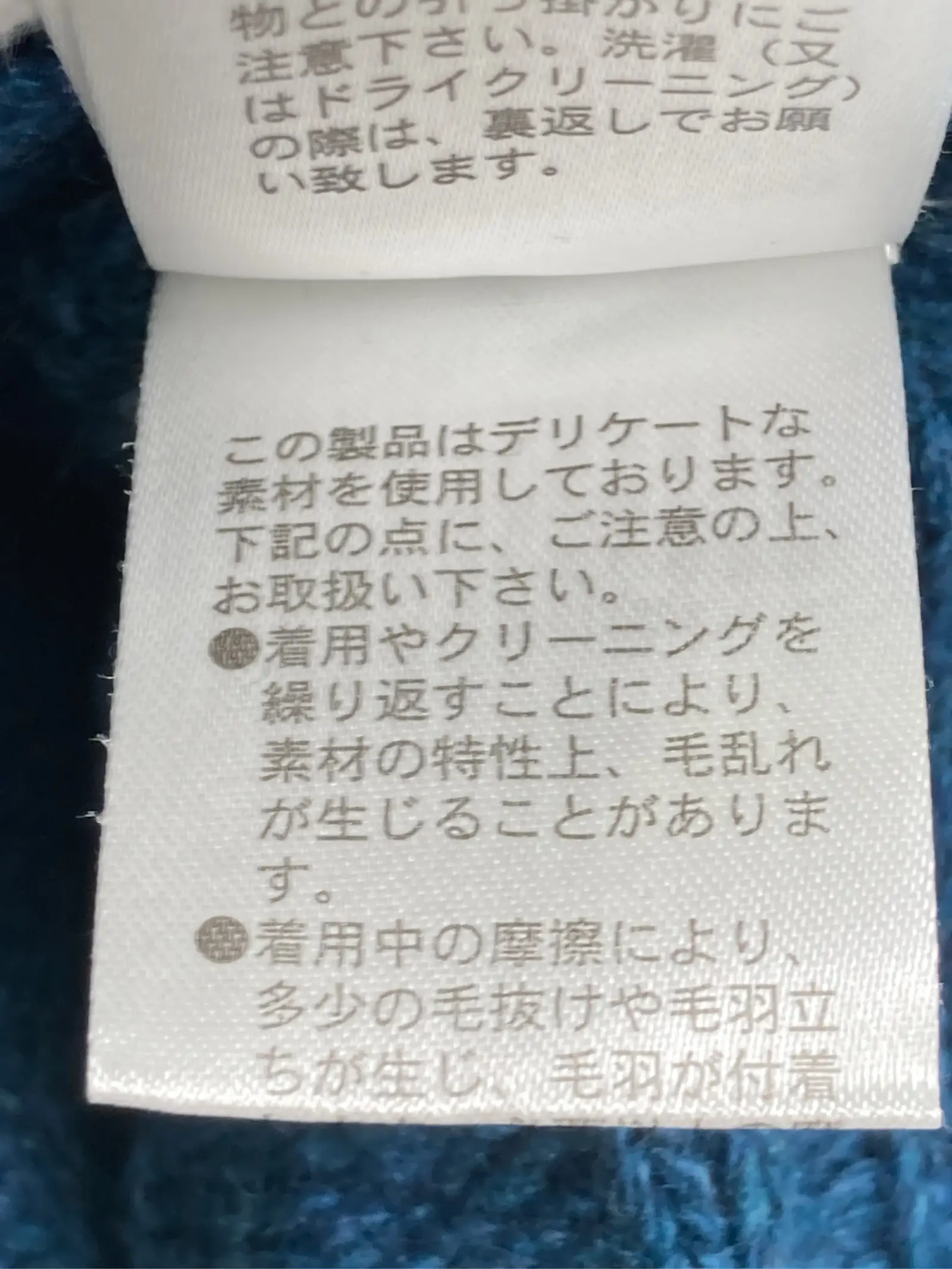 https://r2-worker.digdig.jp/product/5ecbba6c-d7b9-4f41-b504-e9b37f63c524/e8cdb43b-c4f1-4882-9259-ef8295b3fb7d