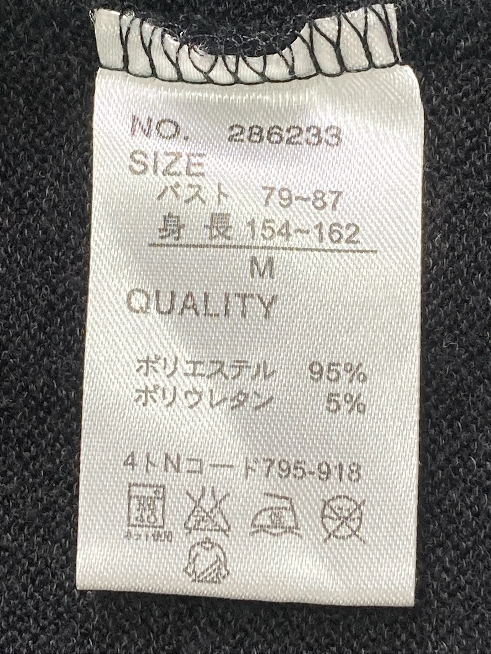 https://r2-worker.digdig.jp/product/5ecda036-4681-4c4a-889d-bf5418e49284/620f6ea7-ce38-4c51-9ce5-f288be5214b2