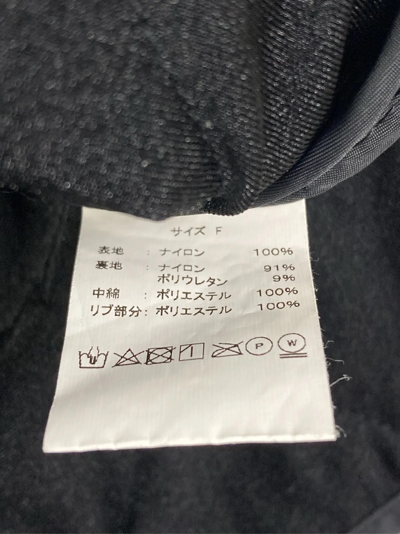 https://r2-worker.digdig.jp/product/5ecdfa74-efc4-49eb-8ce8-b0425f31eb56/130a637b-1c06-45fc-9a76-6eb9ad8698f5