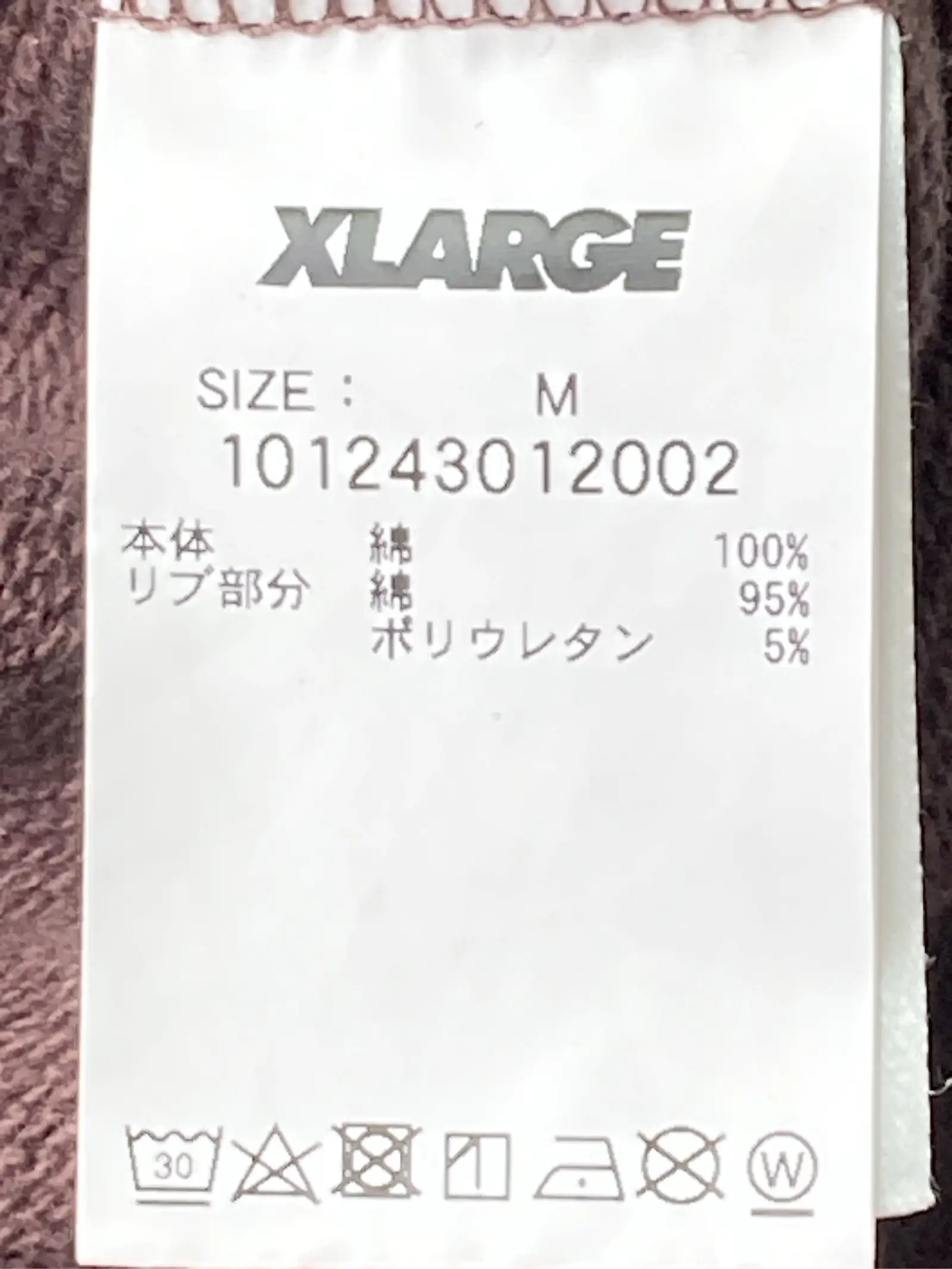 https://r2-worker.digdig.jp/product/5ecf31f9-edd5-4a00-90e1-fc2853a5ea33/888d351e-8e11-4cd9-8a0c-315f2457810d