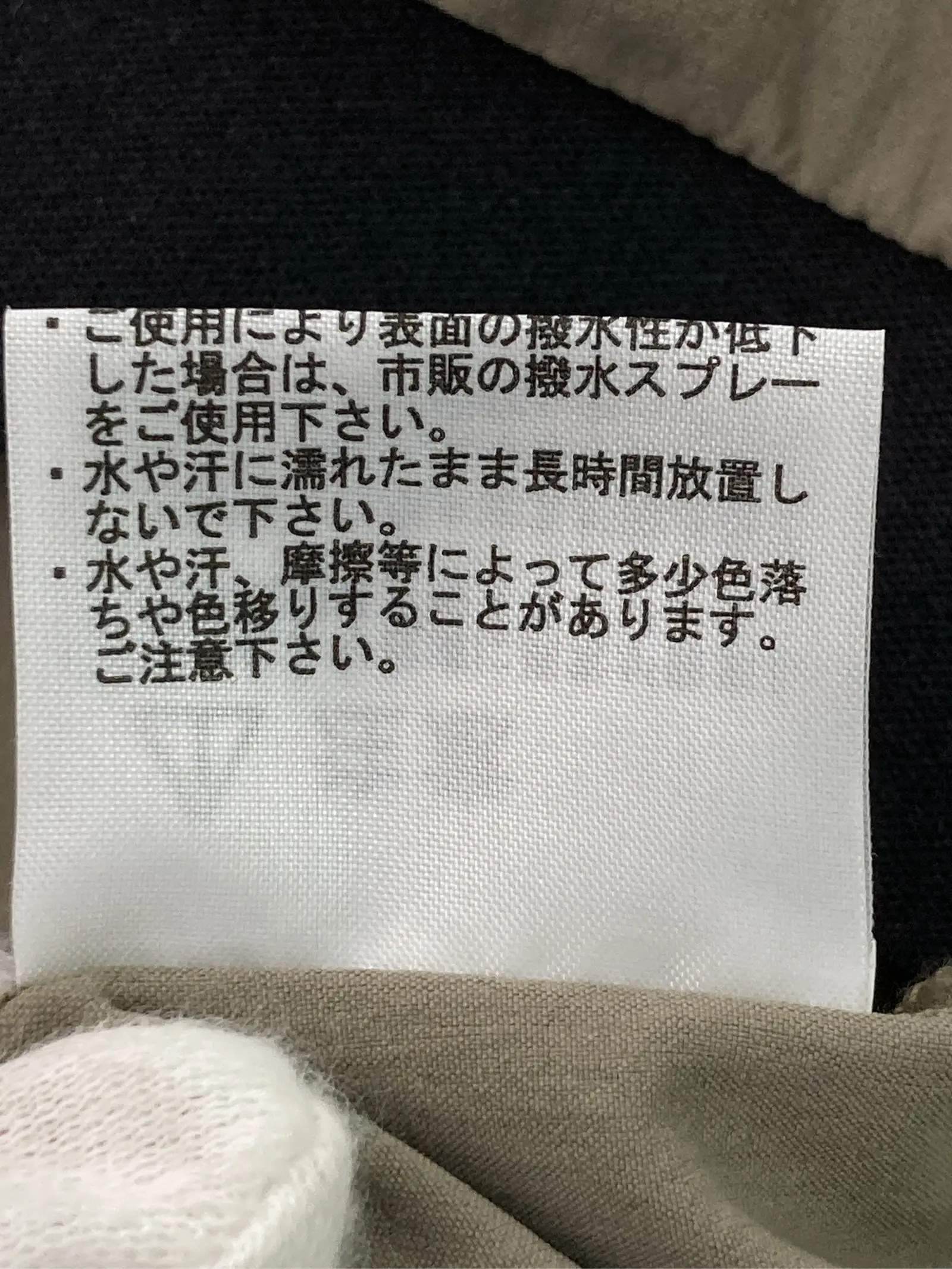 https://r2-worker.digdig.jp/product/5ed1831c-7e4a-44b5-ace0-cebfe18d0fda/4d98d86b-5d6e-4db9-a363-ed7ca6bf3d41