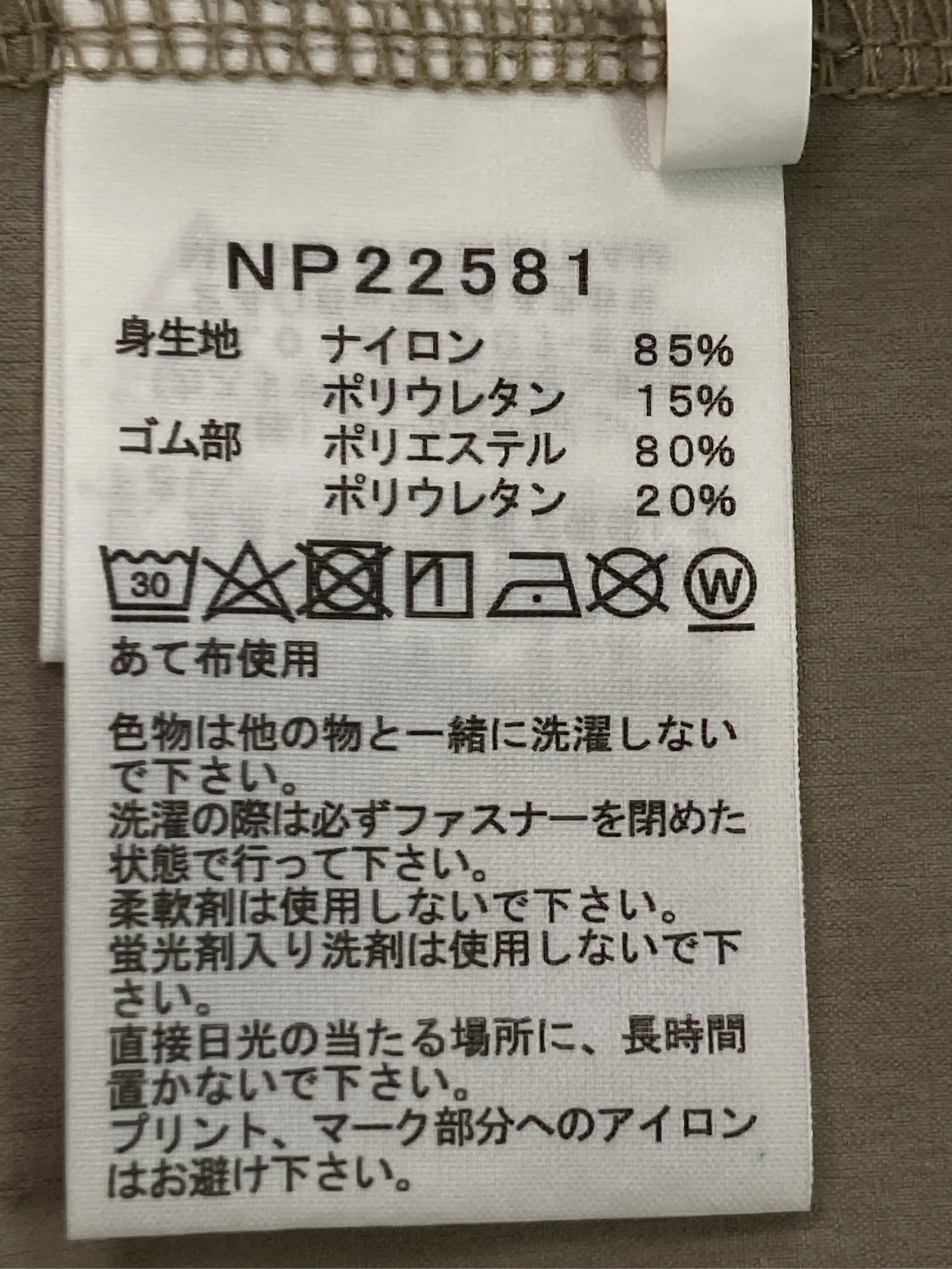 https://r2-worker.digdig.jp/product/5ed1831c-7e4a-44b5-ace0-cebfe18d0fda/e1e1efcb-99f9-4053-a031-4a3cd21c3678