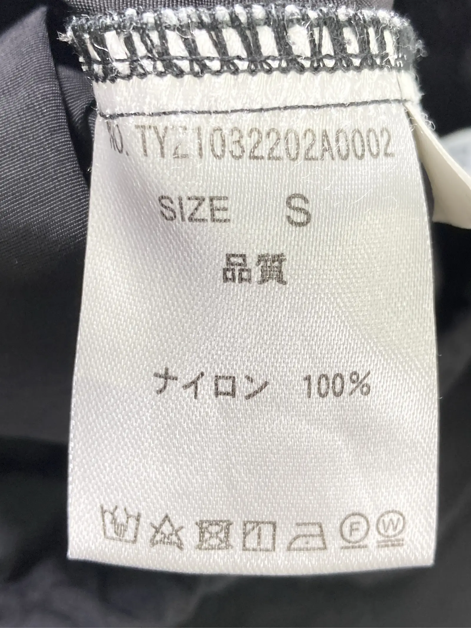 https://r2-worker.digdig.jp/product/5ed44c5b-281d-4987-9b14-4afdd471a84a/aae665de-2b66-4cb7-9f0c-30948408dd3e