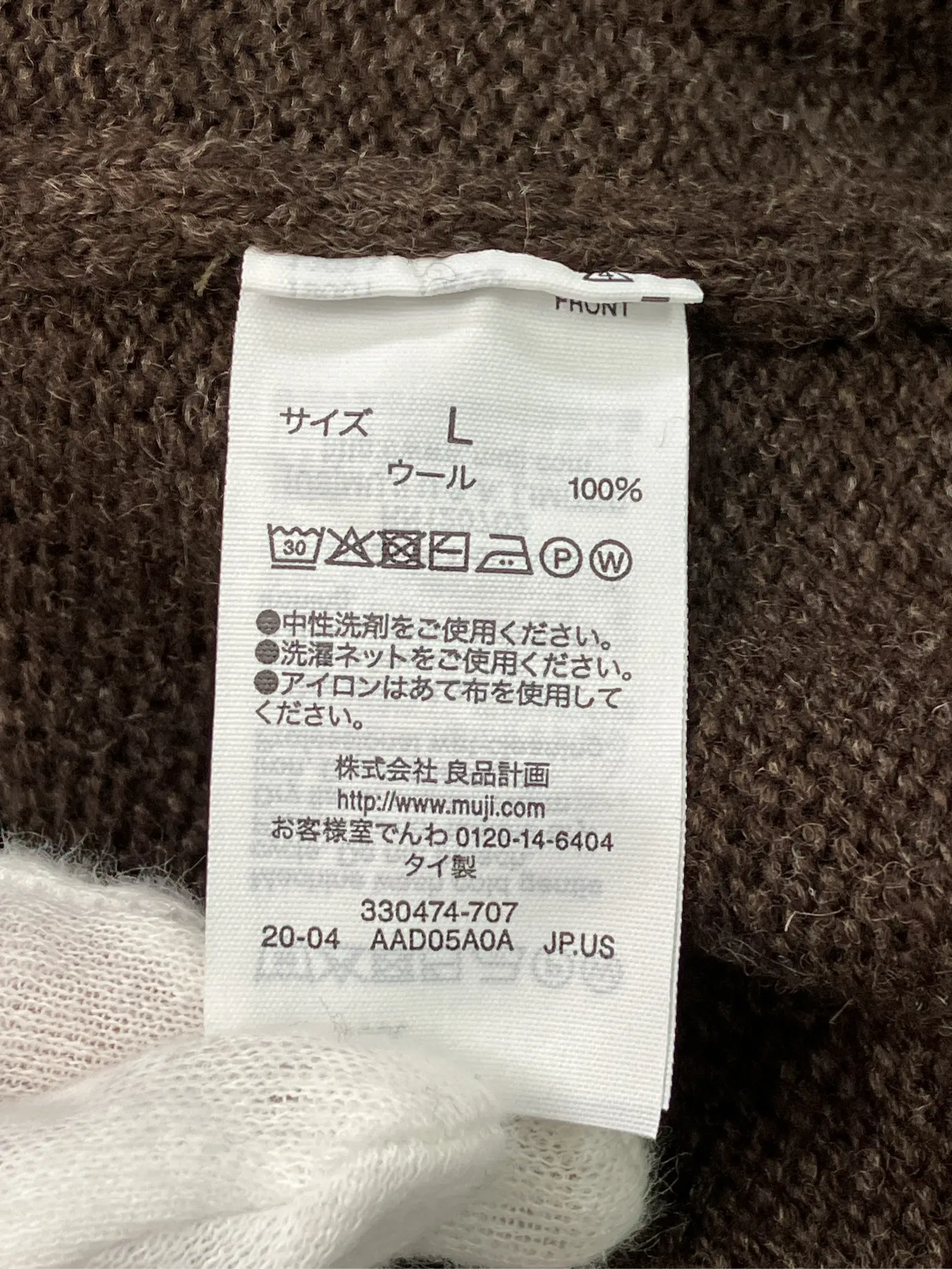 https://r2-worker.digdig.jp/product/5ed4d41c-bd2e-4873-908d-4022e3c0af1b/163b08c8-1407-470a-b793-d704019a4012