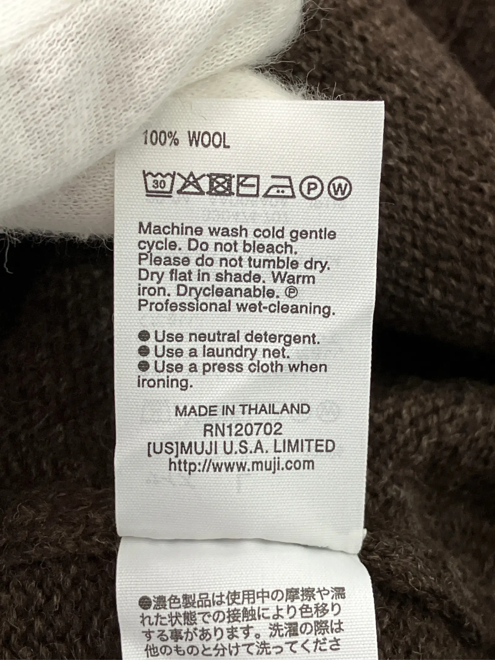 https://r2-worker.digdig.jp/product/5ed4d41c-bd2e-4873-908d-4022e3c0af1b/75a3250d-43d9-417a-b69b-89e11be8b264