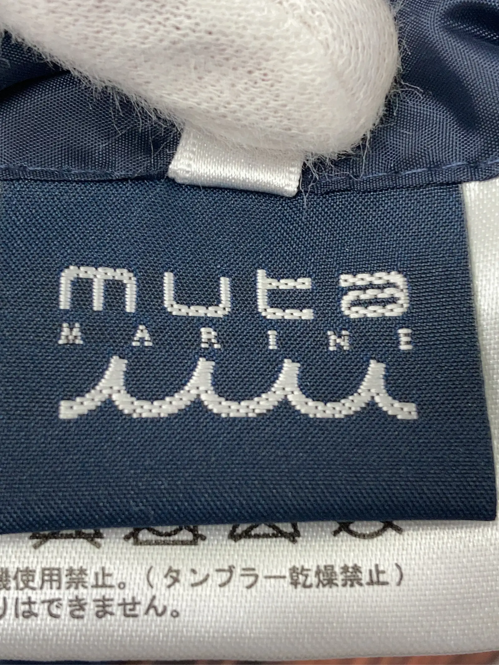https://r2-worker.digdig.jp/product/5ed55d23-0cfe-41d3-8bc0-9a059a92c33d/1c53ddf6-5c91-4514-abc2-78b482582a16