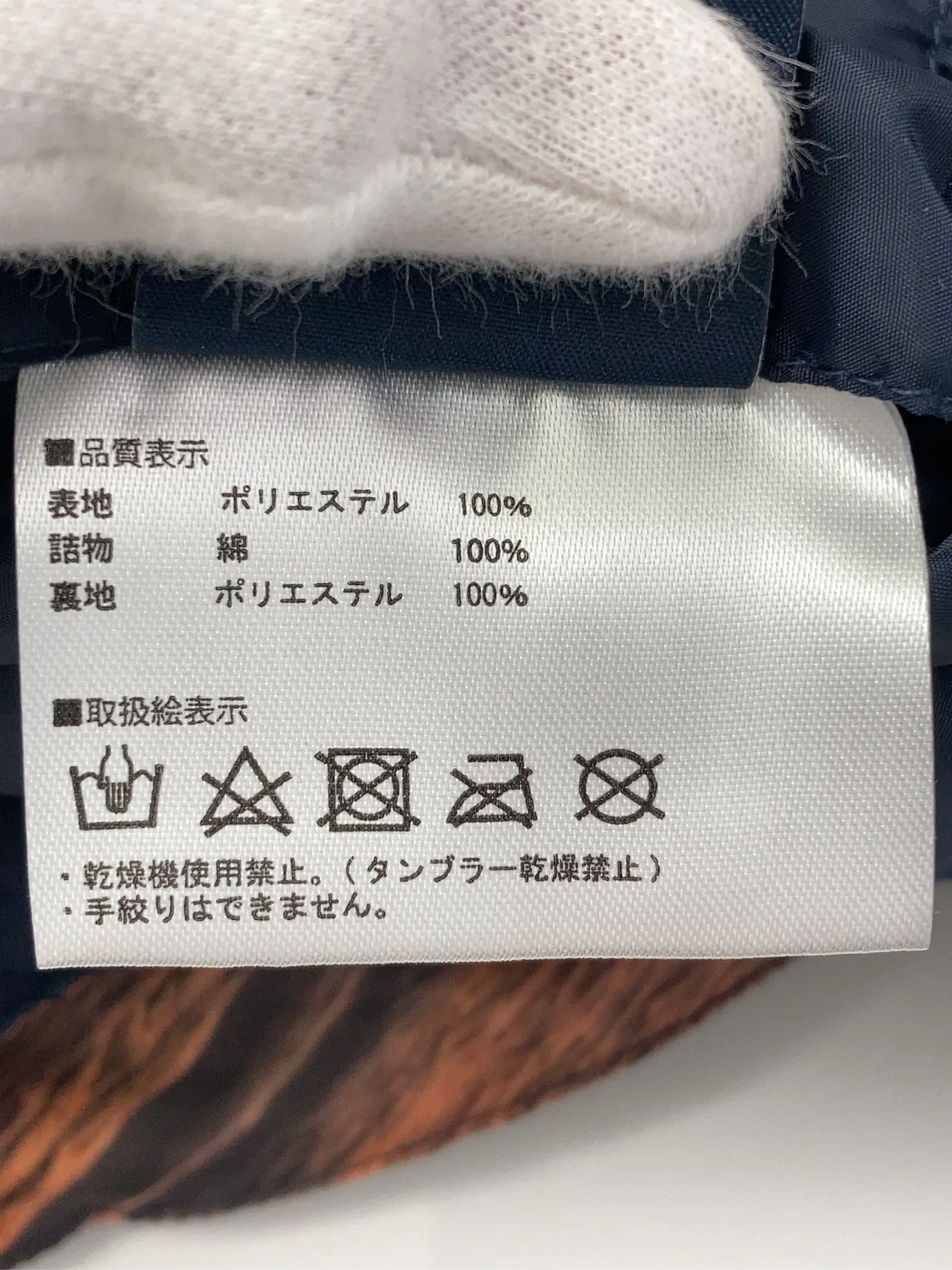 https://r2-worker.digdig.jp/product/5ed55d23-0cfe-41d3-8bc0-9a059a92c33d/a8a63b25-3ca1-4ebd-898c-27a0f8a9584c