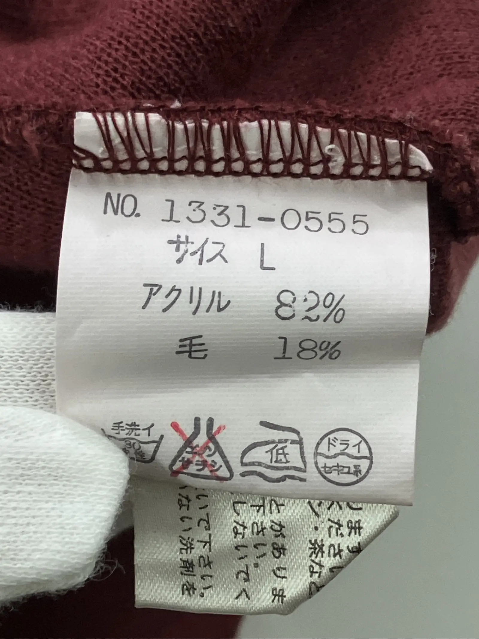 https://r2-worker.digdig.jp/product/5ed5659e-7db1-439c-a2bb-2a72f5c9adb6/928d8073-b809-45e7-8618-d0d5537bae63