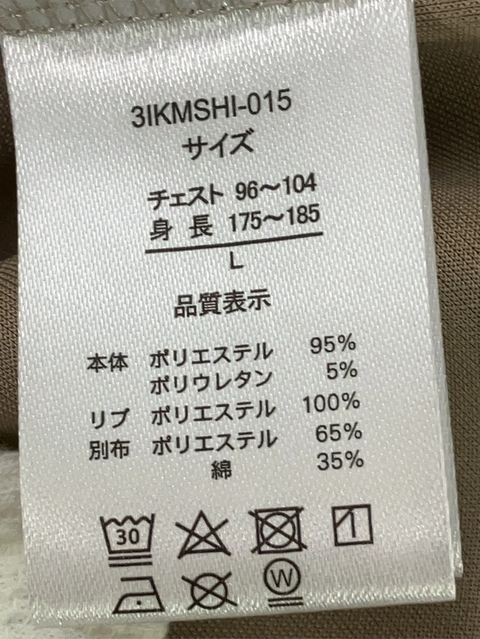 https://r2-worker.digdig.jp/product/5ed623a4-723a-4e5a-b571-fea206b9e7cb/66a55bc5-01d1-41f9-9a99-3911506c2236