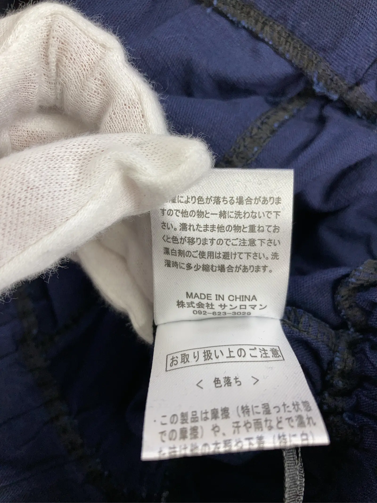https://r2-worker.digdig.jp/product/5ed68353-515d-4f80-8ca9-3c0c8e859995/4f4c82b9-c845-4f1f-a64f-2904ca4cb7ad