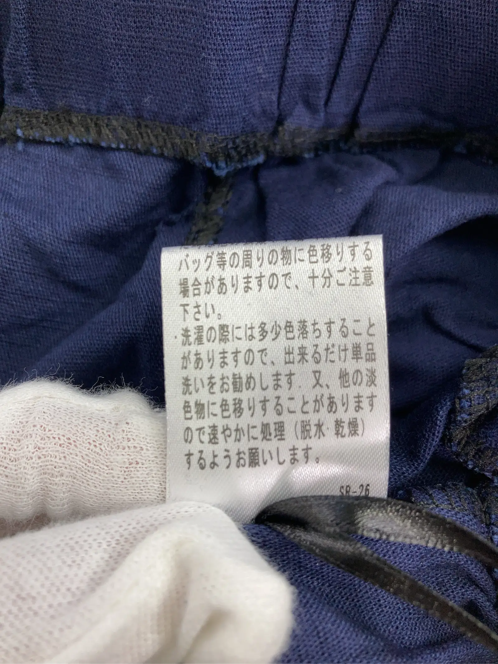https://r2-worker.digdig.jp/product/5ed68353-515d-4f80-8ca9-3c0c8e859995/a4a46ba6-b925-420f-bbd5-997105fbb75e