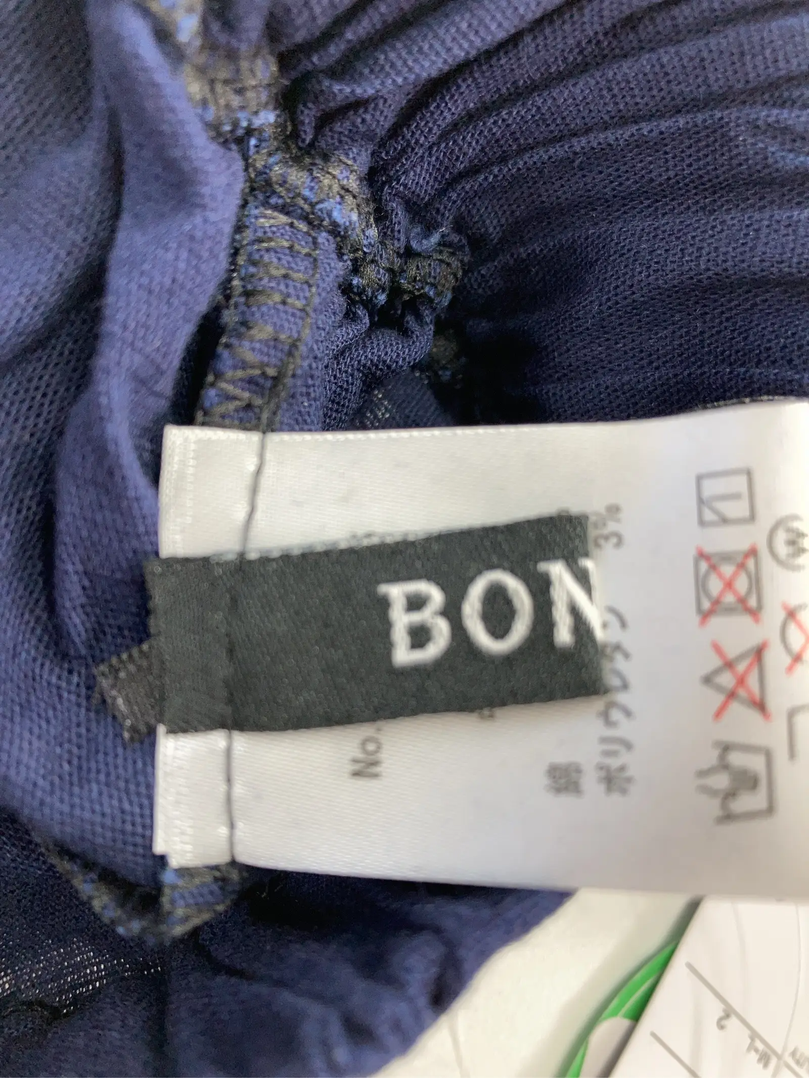 https://r2-worker.digdig.jp/product/5ed68353-515d-4f80-8ca9-3c0c8e859995/ba3c71e5-6bf3-46b4-bc94-ccf17cdecc8a