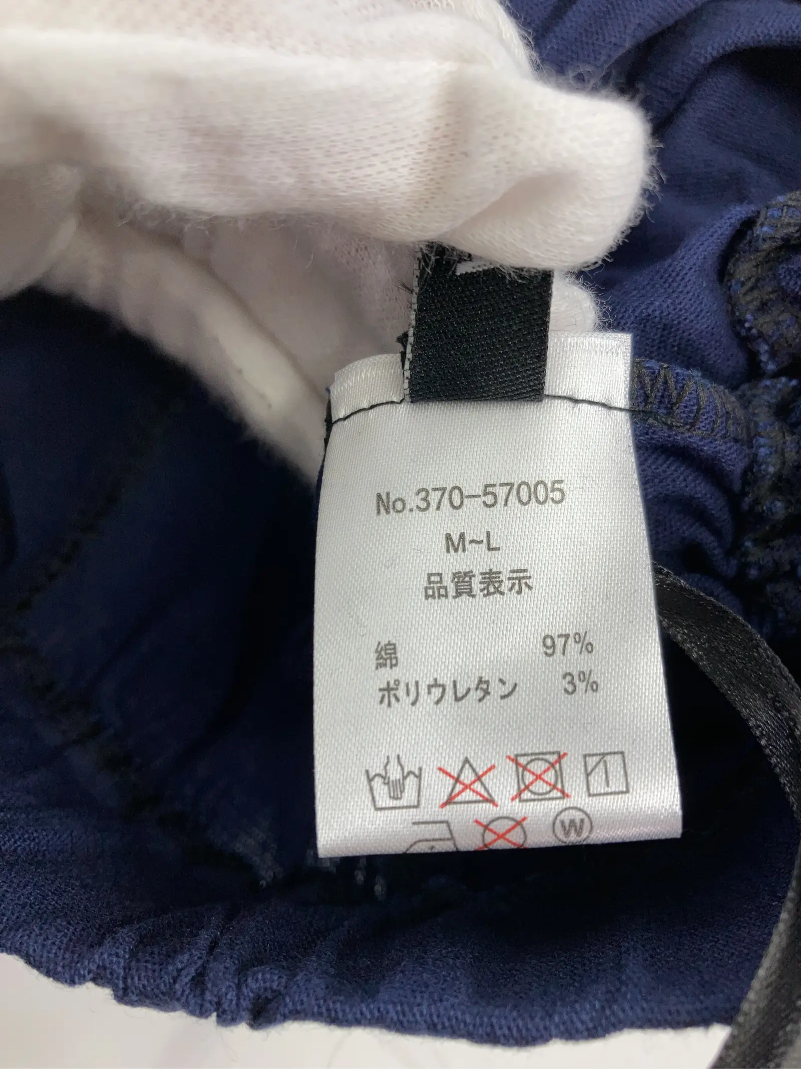https://r2-worker.digdig.jp/product/5ed68353-515d-4f80-8ca9-3c0c8e859995/bdf6b451-7dd9-431f-b122-8f5f379f0abc