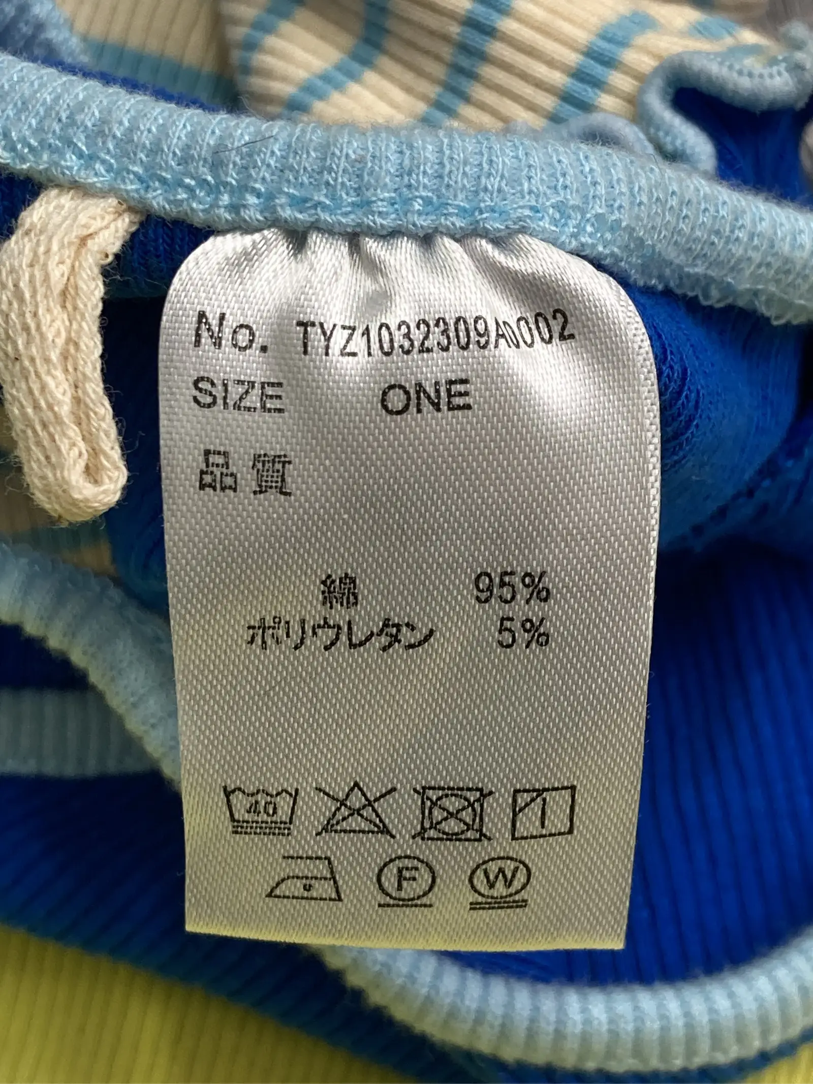 https://r2-worker.digdig.jp/product/5ed95dcb-7a7c-4d3d-b352-d61a523a9651/5a6d3062-31d7-41c1-a7c8-bc06f9d27284