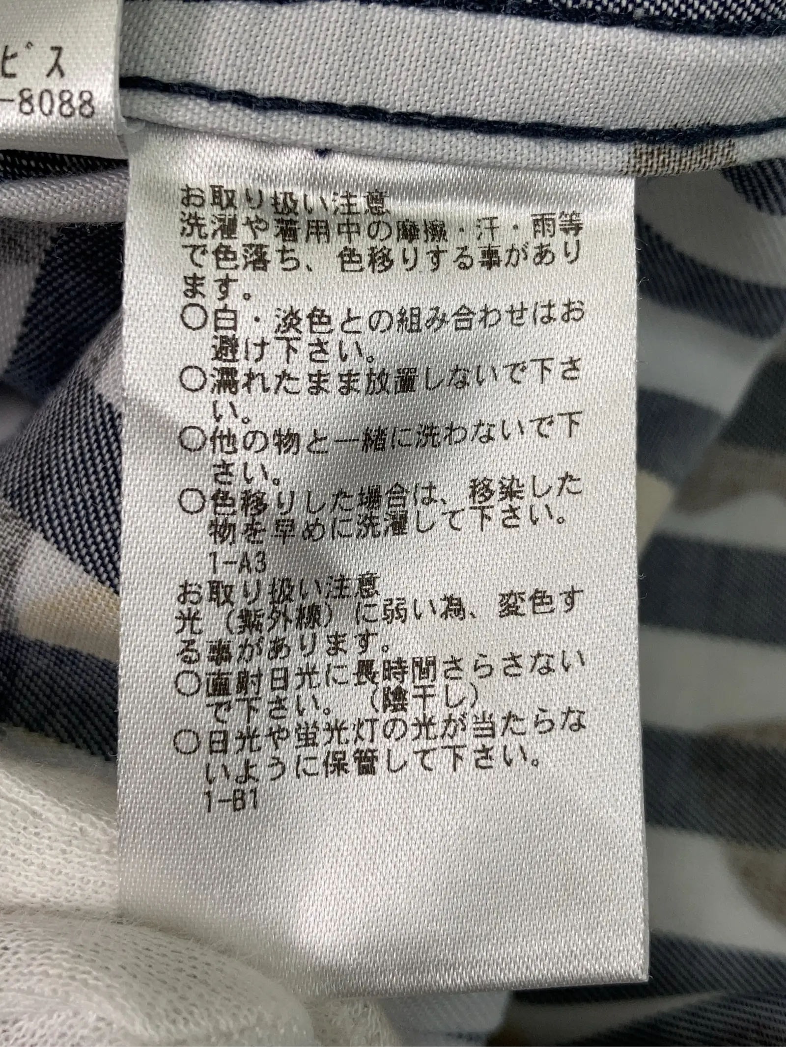 https://r2-worker.digdig.jp/product/5edaa1a6-7c2f-4de1-aa98-3afd89bad050/6a2aff38-cb30-4775-b297-d6692364e9b3