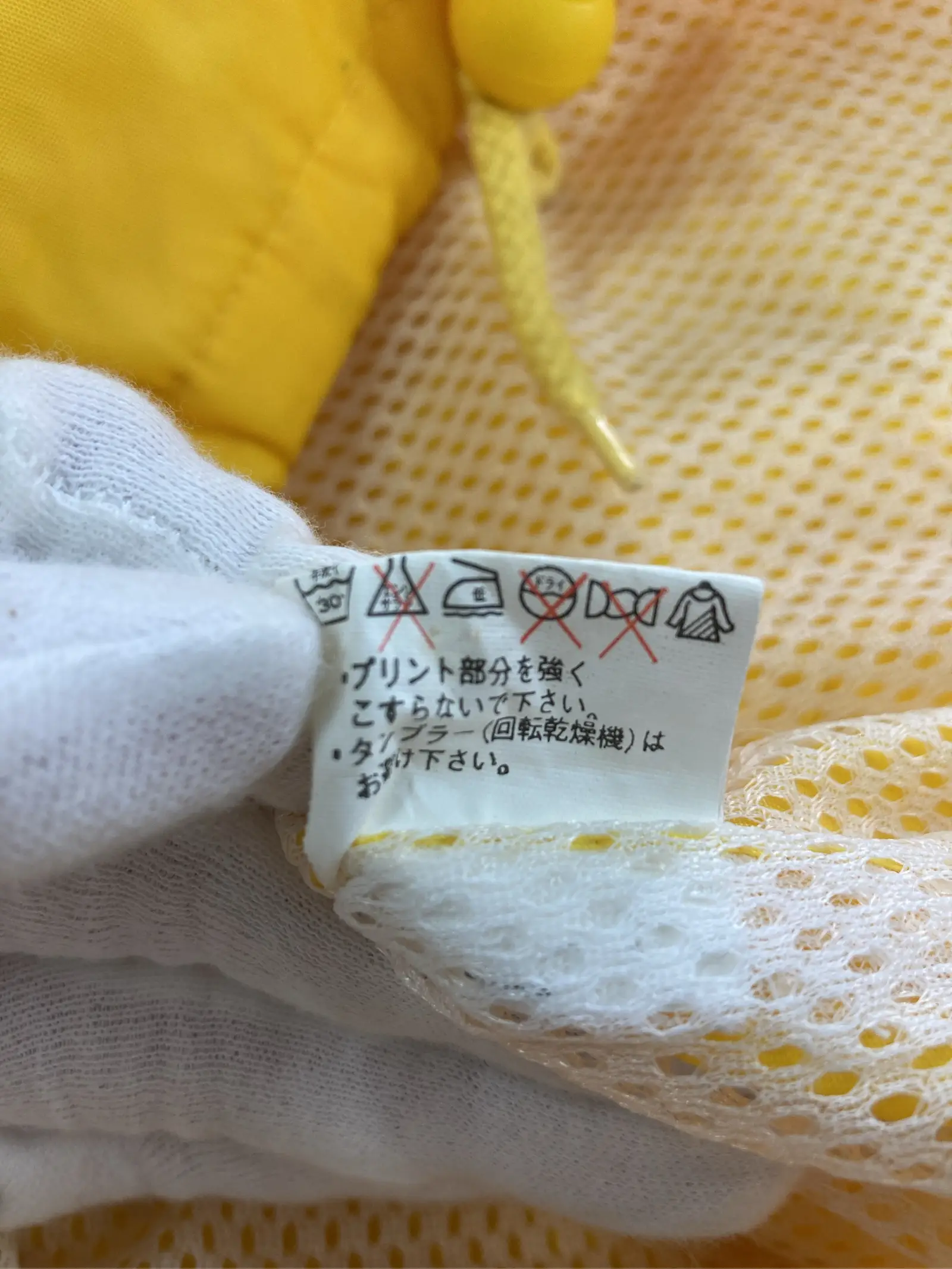 https://r2-worker.digdig.jp/product/5edafb9d-fe8e-46d8-abea-7b898a577d72/6906a20e-0882-4a0e-8c99-6ea6fd7b4c21