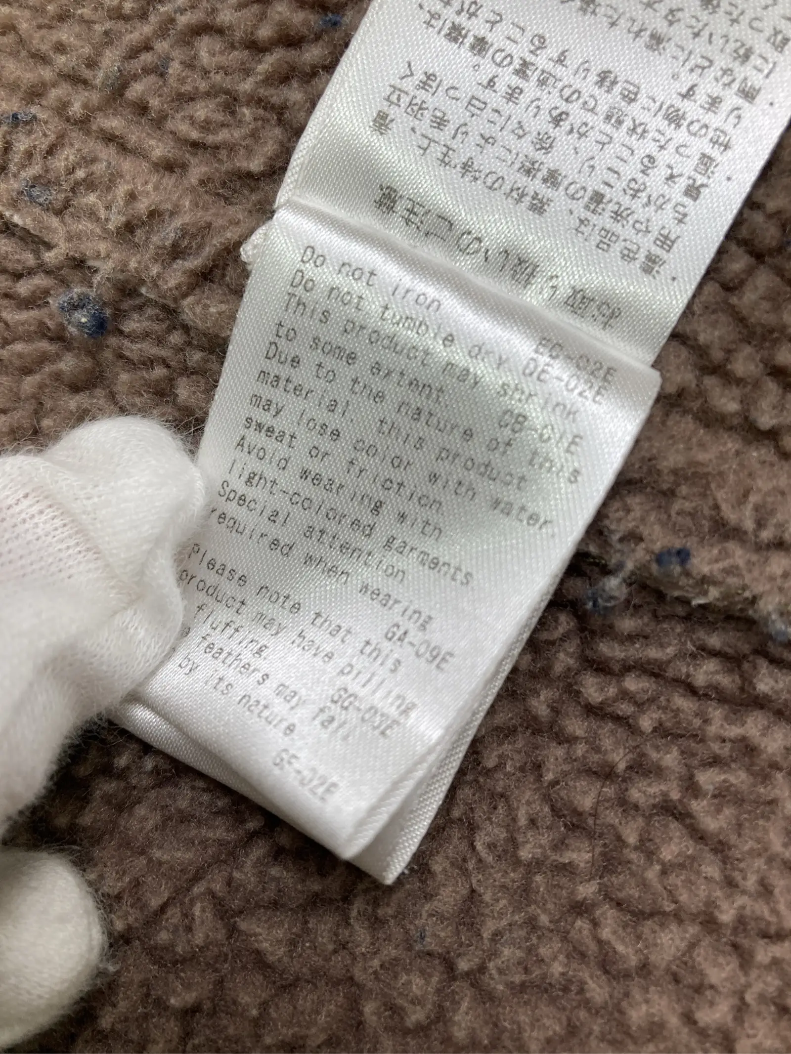 https://r2-worker.digdig.jp/product/5edb4a07-d8f5-45a7-aea5-99e65581e359/7d746672-4685-4ec8-ad33-fb97e4f4765b