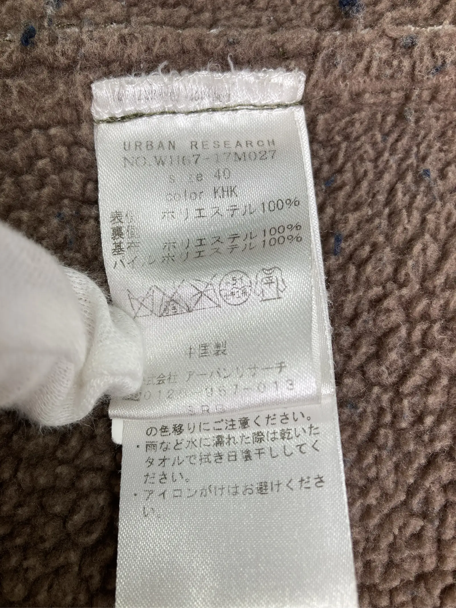 https://r2-worker.digdig.jp/product/5edb4a07-d8f5-45a7-aea5-99e65581e359/86661c00-bfa2-4a3b-bcd8-a9af655090b9