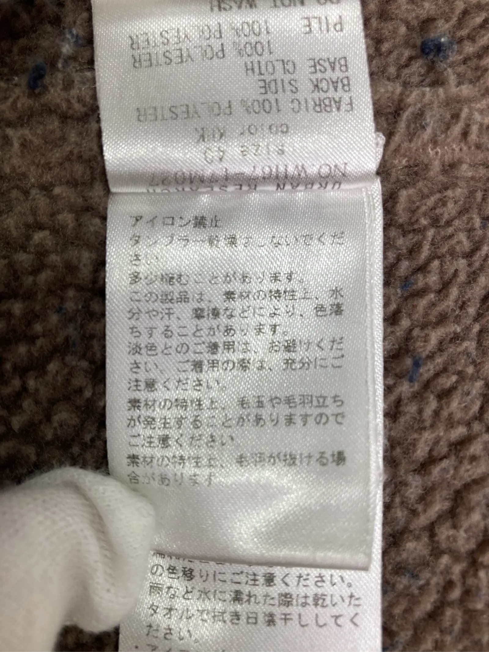 https://r2-worker.digdig.jp/product/5edb4a07-d8f5-45a7-aea5-99e65581e359/86bfe18e-9944-4f65-abb3-7ae6c56f8926