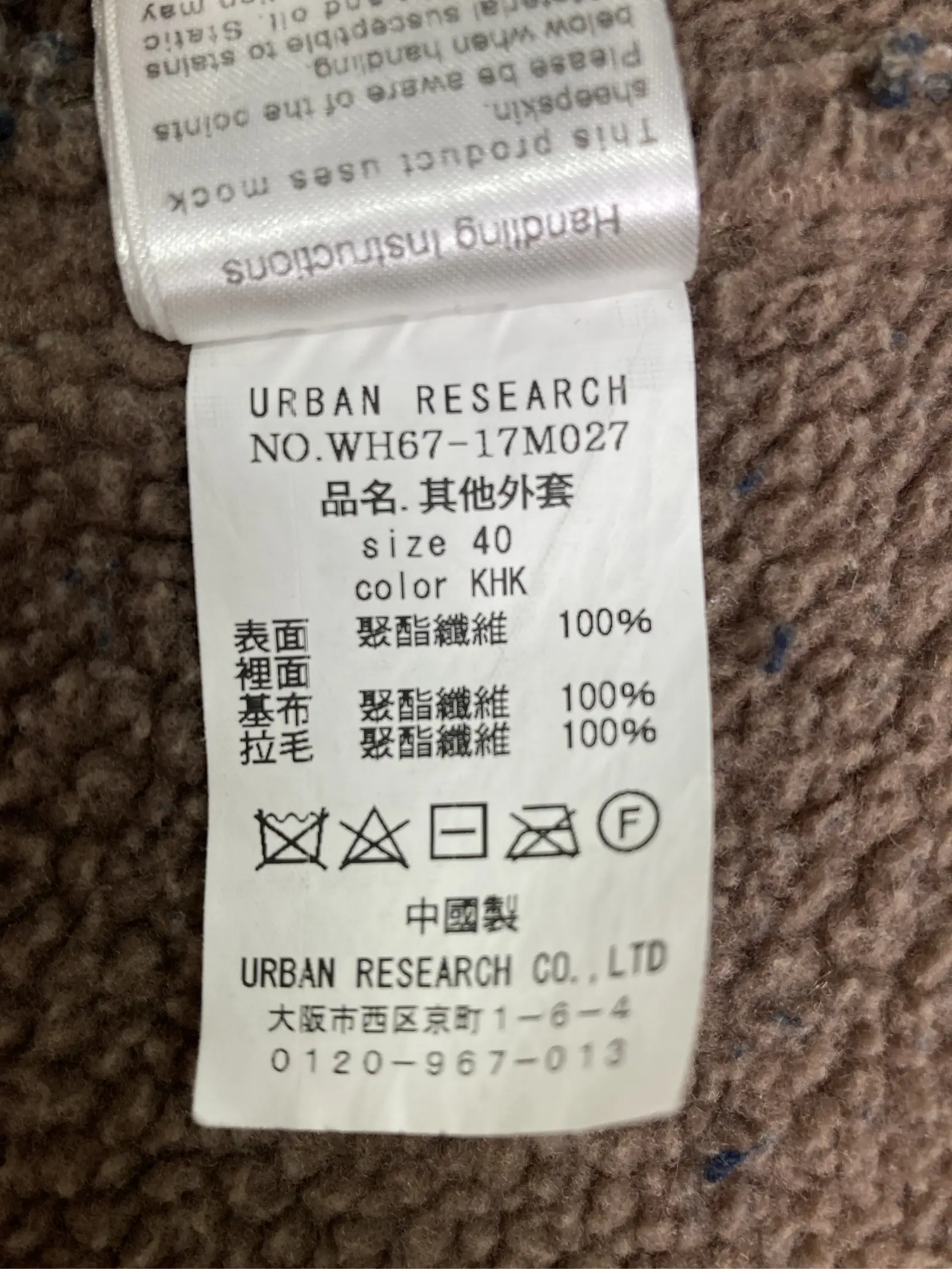 https://r2-worker.digdig.jp/product/5edb4a07-d8f5-45a7-aea5-99e65581e359/e09ebeaf-e241-4c53-961a-6ab52df17f0c