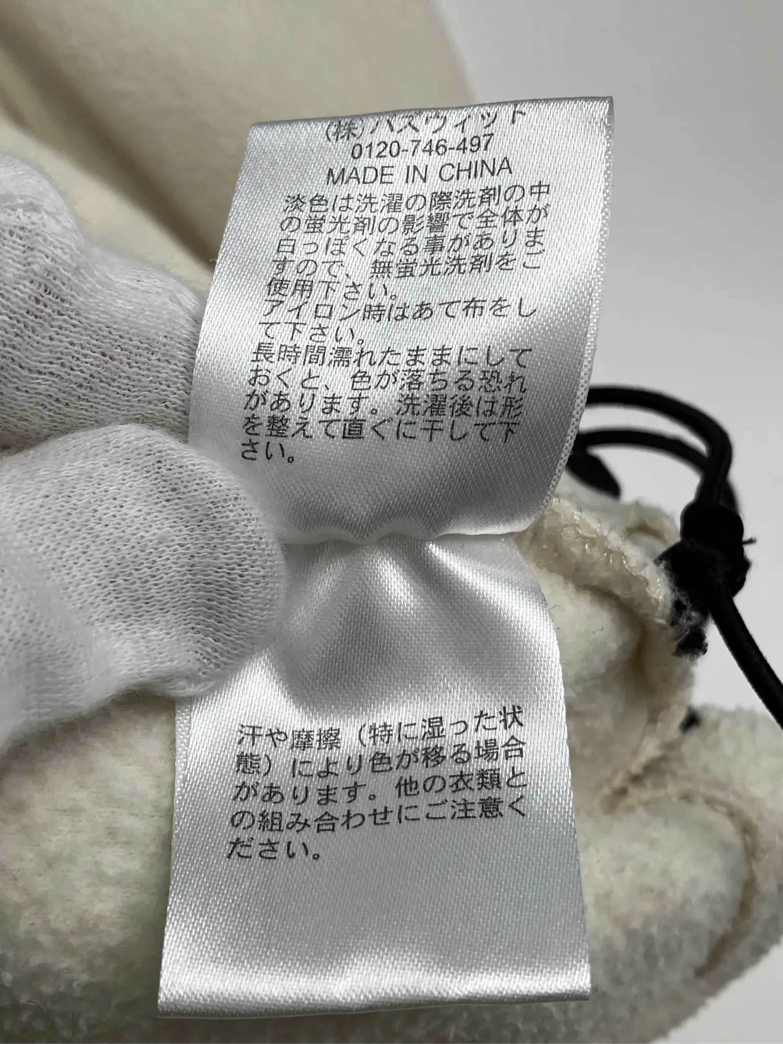 https://r2-worker.digdig.jp/product/5edc320e-b543-4110-8fa3-90d1f8c74fed/a23eadd1-91ff-4df4-8b8e-2d22c6769683