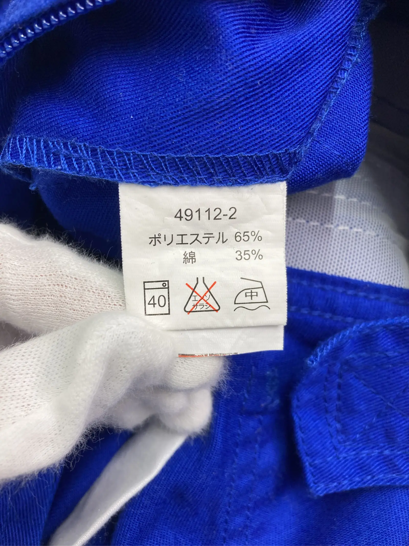https://r2-worker.digdig.jp/product/5ede7ee6-5e65-46bb-9a17-51b408eac16a/23ec1fb7-fec5-4b2f-9bc0-6e019fbc63c0