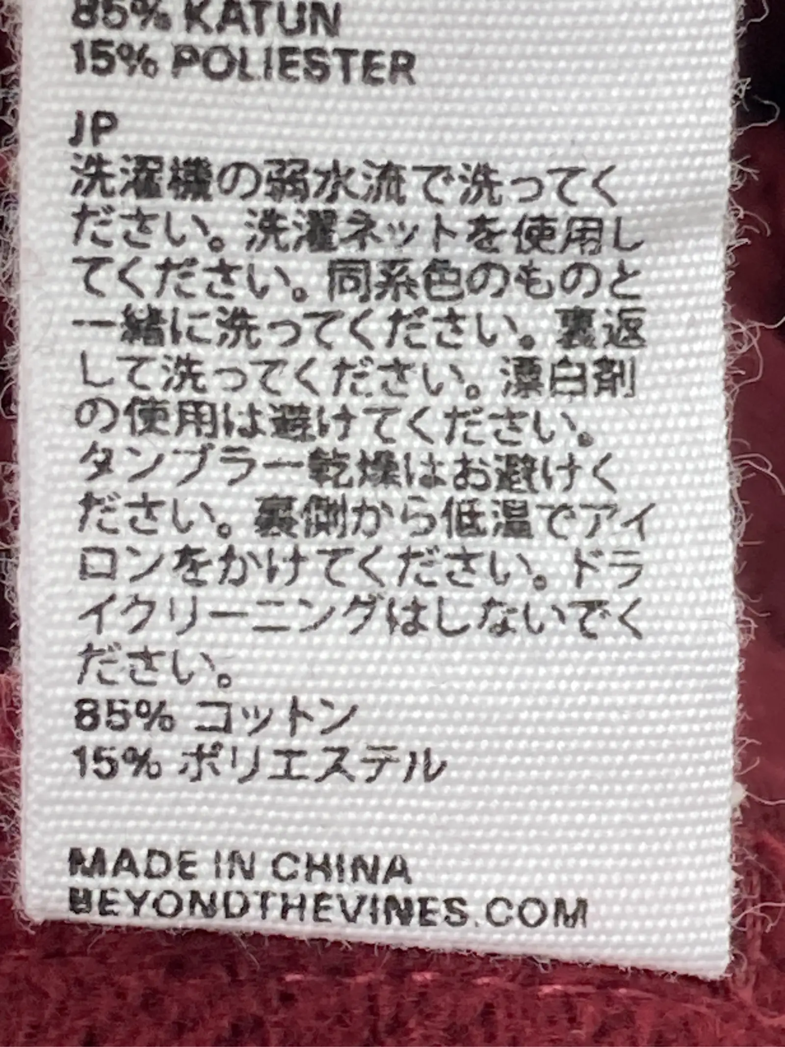 https://r2-worker.digdig.jp/product/5edf7f12-58f2-452d-a27a-7373d6d3a250/f677e6c0-c233-4a9f-a68a-c85c89e76bd3
