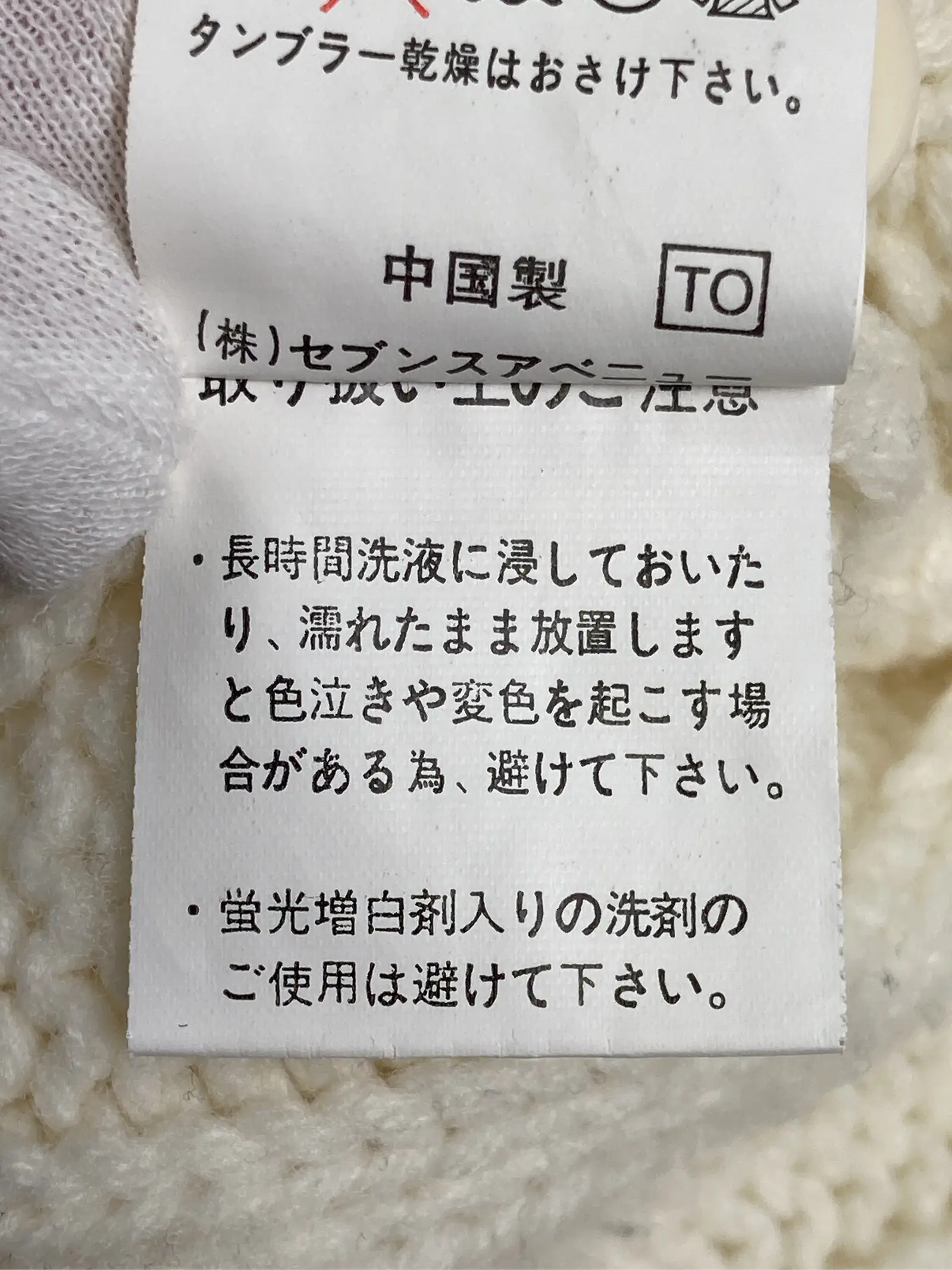 https://r2-worker.digdig.jp/product/5ee14ecb-4783-4c87-975e-19bac5a8edee/1eb6572a-db89-4a1b-8b49-aa82b784aff7