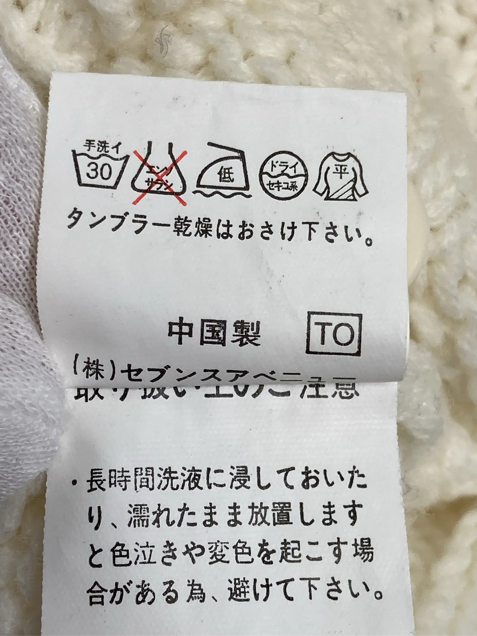 https://r2-worker.digdig.jp/product/5ee14ecb-4783-4c87-975e-19bac5a8edee/26cc3164-e259-4f85-b5eb-edd8d6f7d198