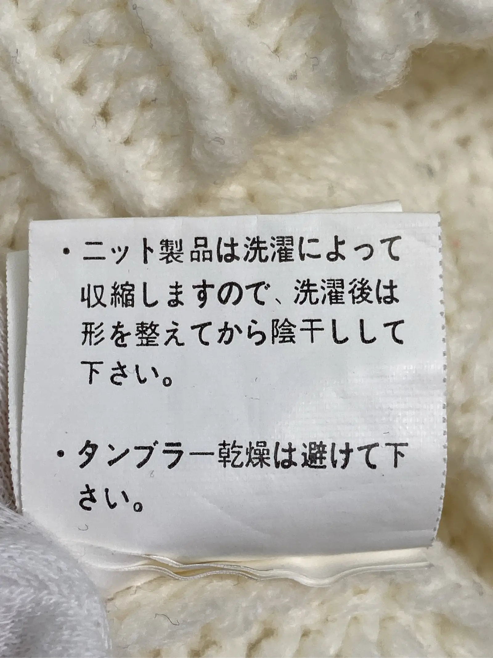 https://r2-worker.digdig.jp/product/5ee14ecb-4783-4c87-975e-19bac5a8edee/7ebc5b3a-cc27-4f2f-981f-a19f3561b46b