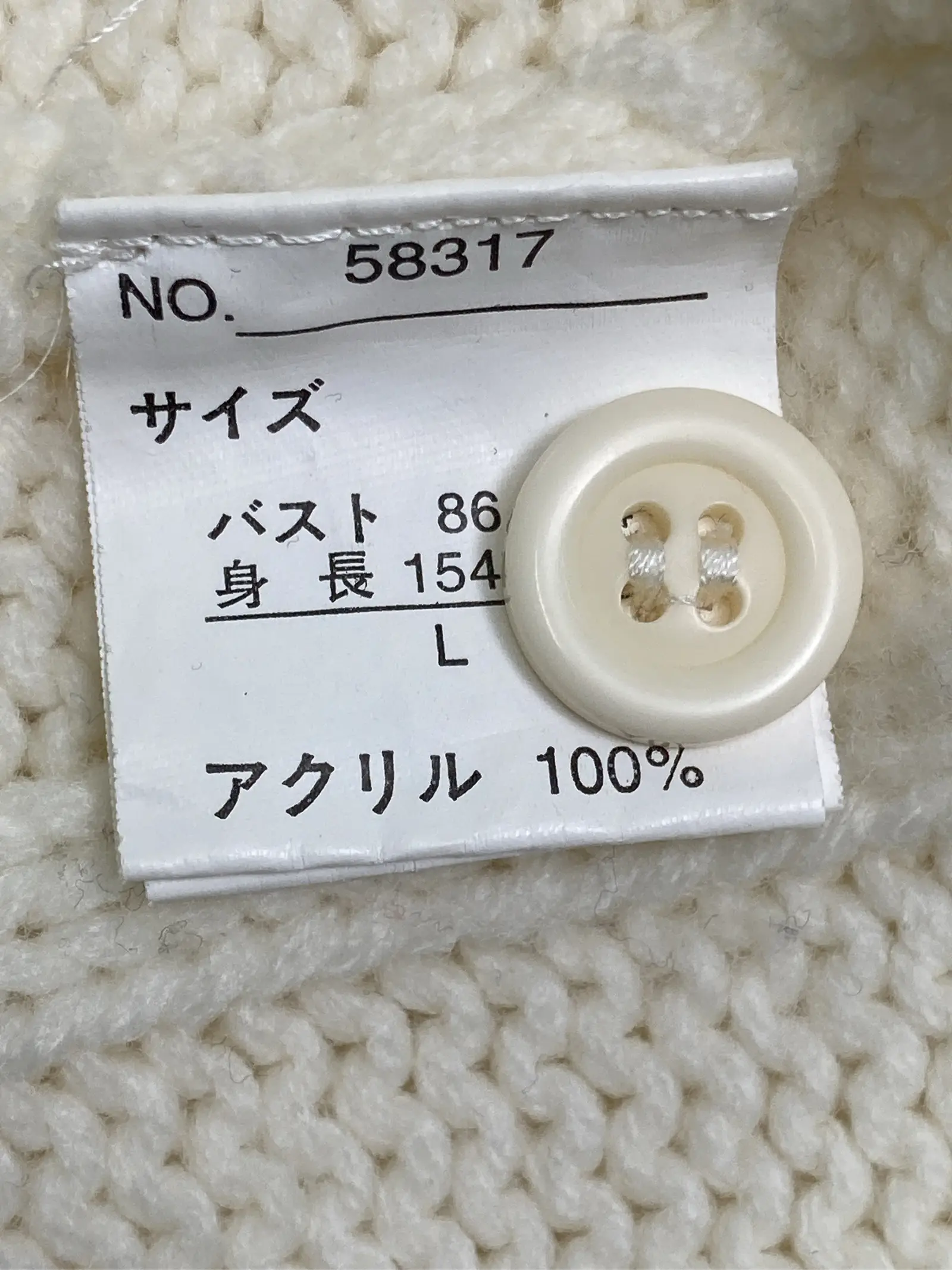 https://r2-worker.digdig.jp/product/5ee14ecb-4783-4c87-975e-19bac5a8edee/e0e95156-846e-4a29-97ef-4b2bc2c992aa