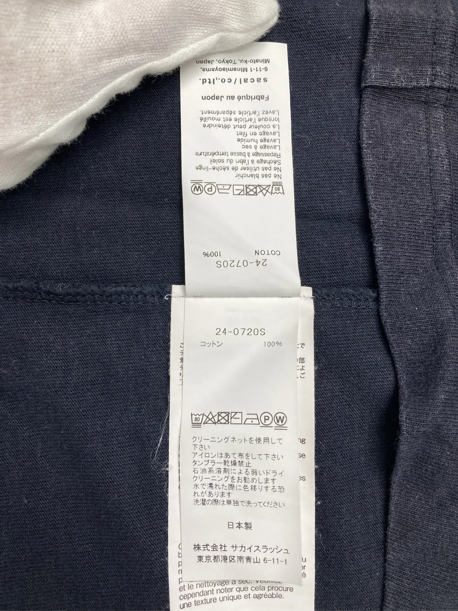 https://r2-worker.digdig.jp/product/5ee28ad8-fa5e-49aa-9bd8-6600342fd182/59c3a324-8dd0-4de2-b7e6-9075e021dfe3