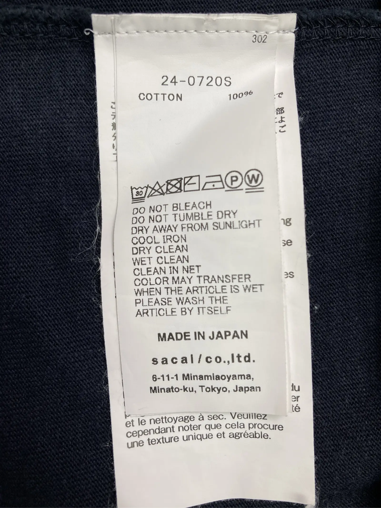 https://r2-worker.digdig.jp/product/5ee28ad8-fa5e-49aa-9bd8-6600342fd182/d1b0c43b-dd53-450e-9be1-27766dc4384e