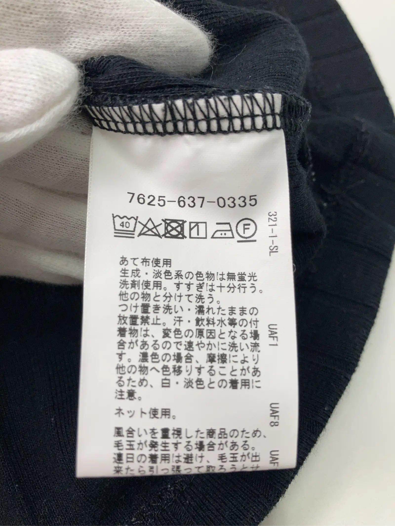 https://r2-worker.digdig.jp/product/5ee35fbb-c2d1-445c-b3e9-c18224e41631/ede2429e-f02d-45dd-a682-29ba79caa628