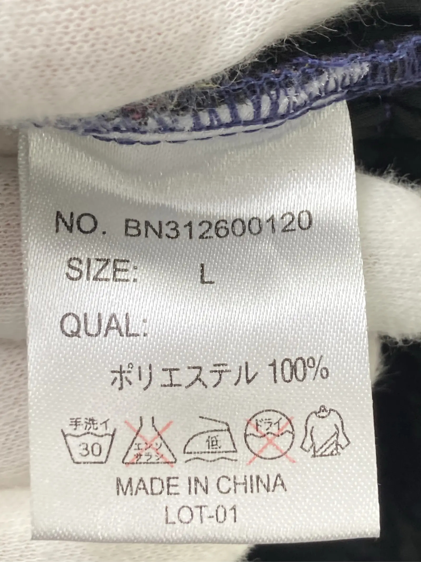 https://r2-worker.digdig.jp/product/5ee4b80b-fc61-4940-9334-ef3d498e254b/353a90dc-ca6d-4c45-a502-d264846187f8