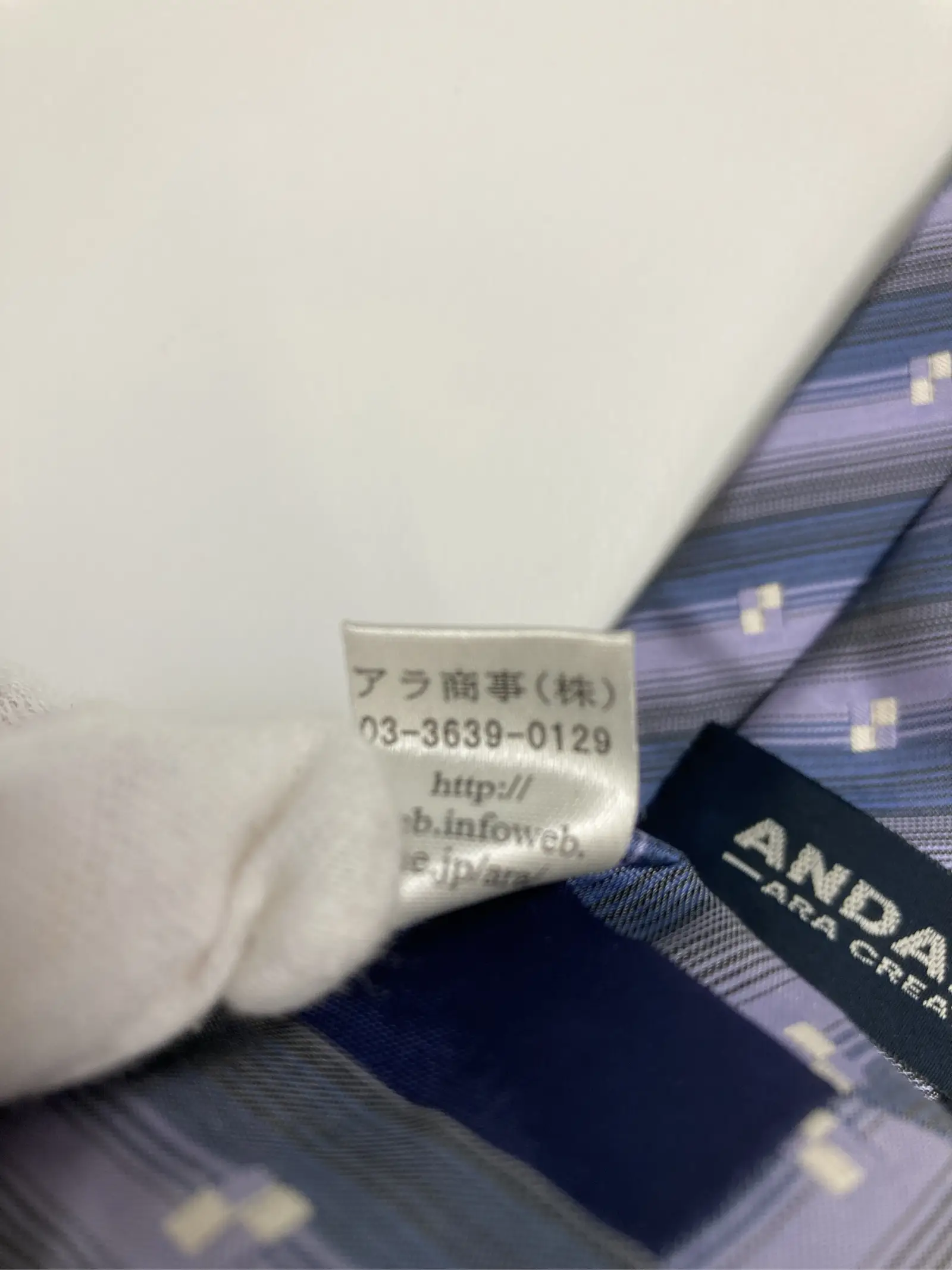 https://r2-worker.digdig.jp/product/5ee69795-a411-4169-be72-1853dcf069bb/b0e499f0-7424-4662-a856-c3a00410b93b