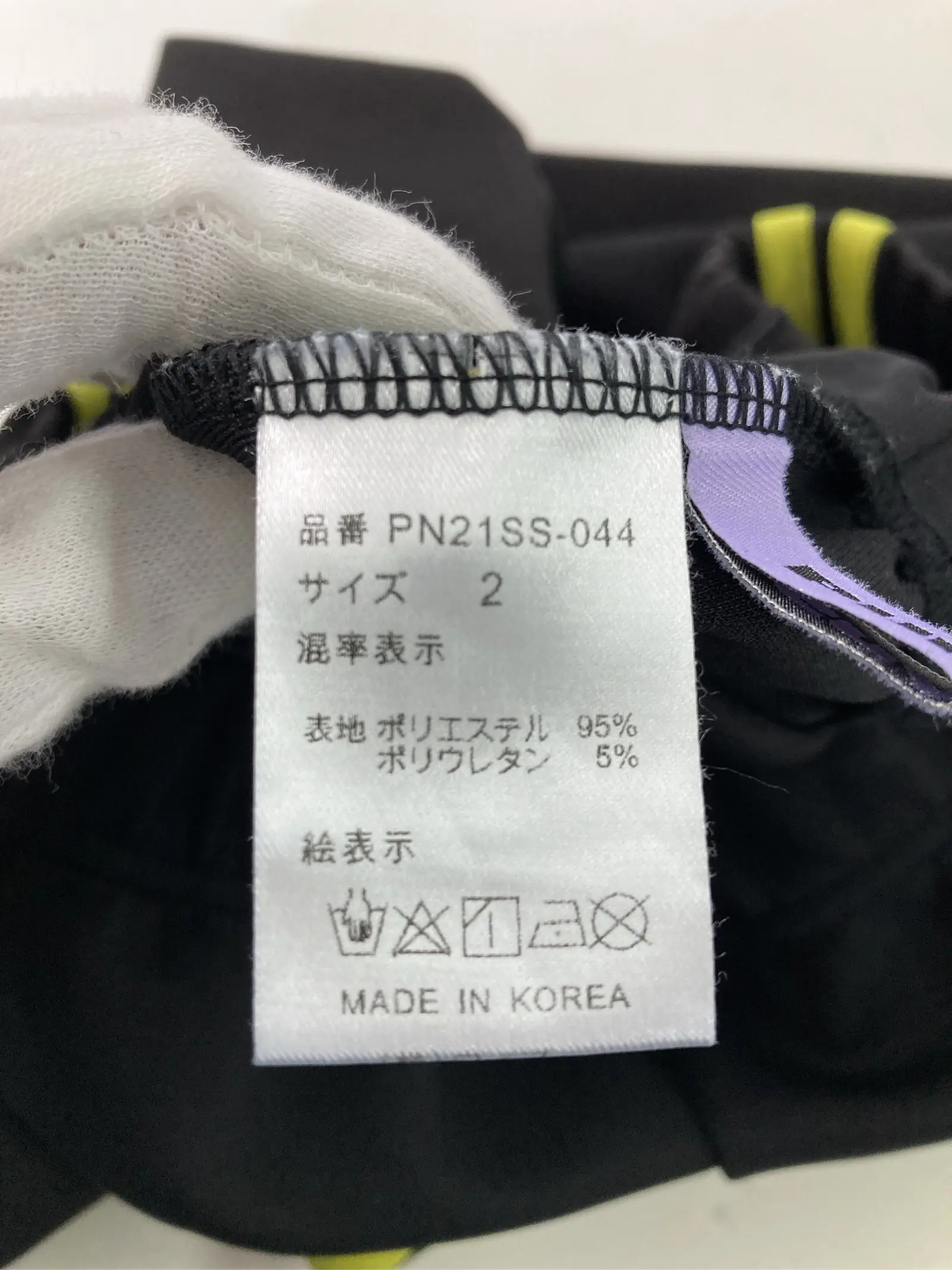 https://r2-worker.digdig.jp/product/5ee80707-751c-4c43-b8ae-315e6b5a3e17/78f66bad-a1da-4af2-9e1b-74c540d91ec4