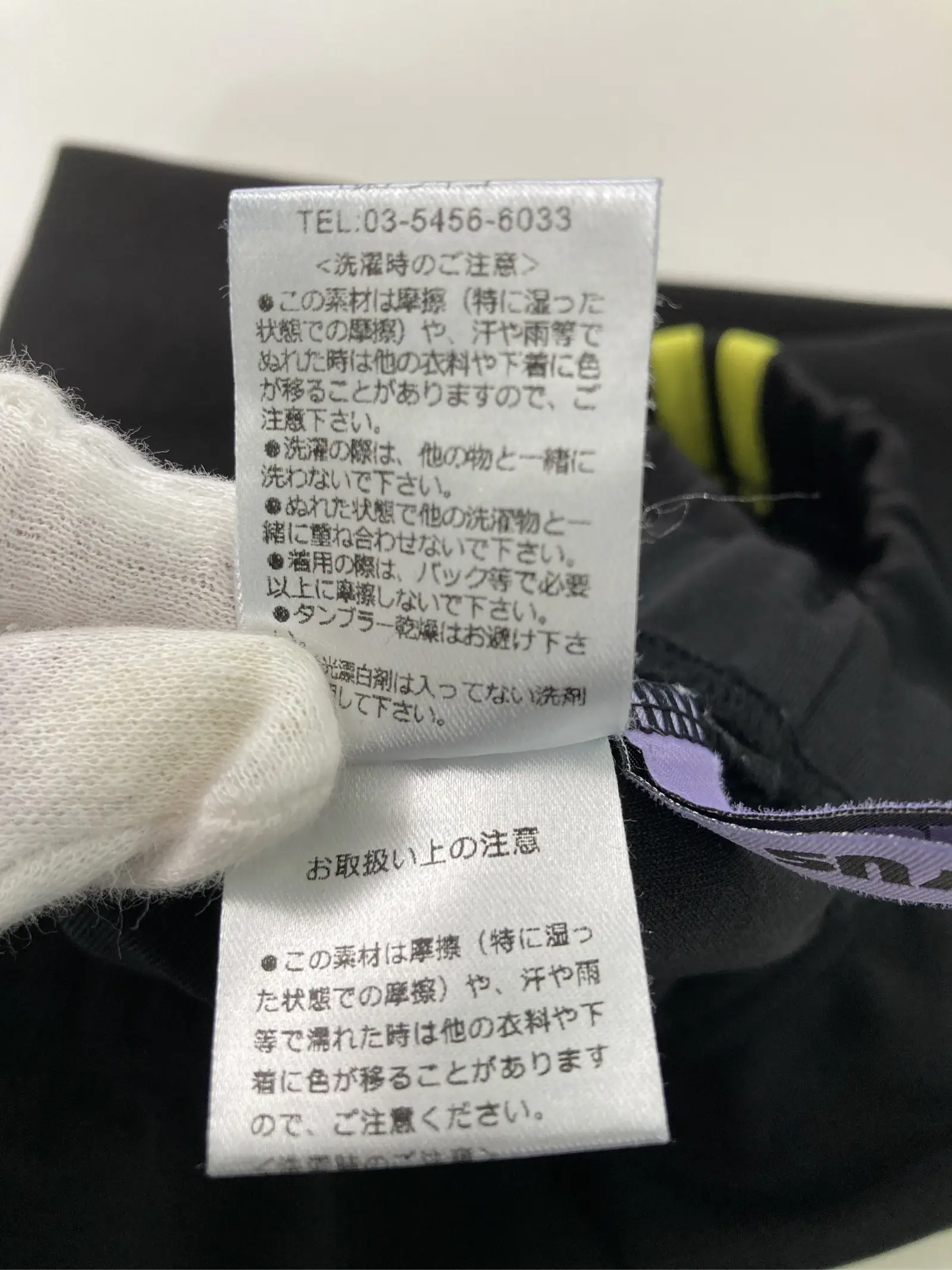 https://r2-worker.digdig.jp/product/5ee80707-751c-4c43-b8ae-315e6b5a3e17/d7dd52a9-c4e2-4ded-b526-c3ff09864188