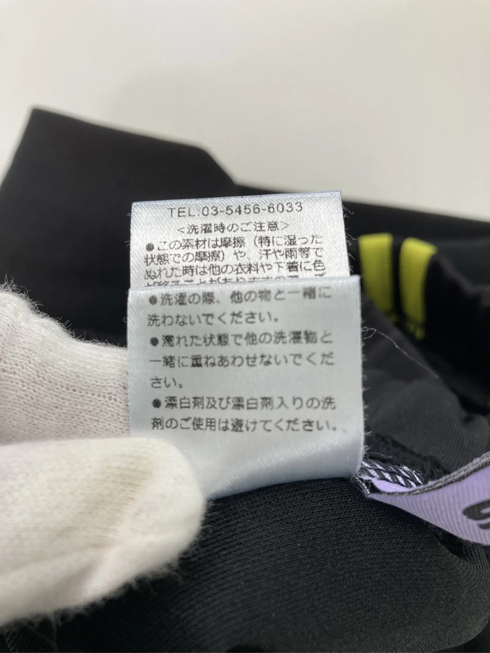 https://r2-worker.digdig.jp/product/5ee80707-751c-4c43-b8ae-315e6b5a3e17/f1dabddb-c356-4d9a-80d4-716b7b67f58a