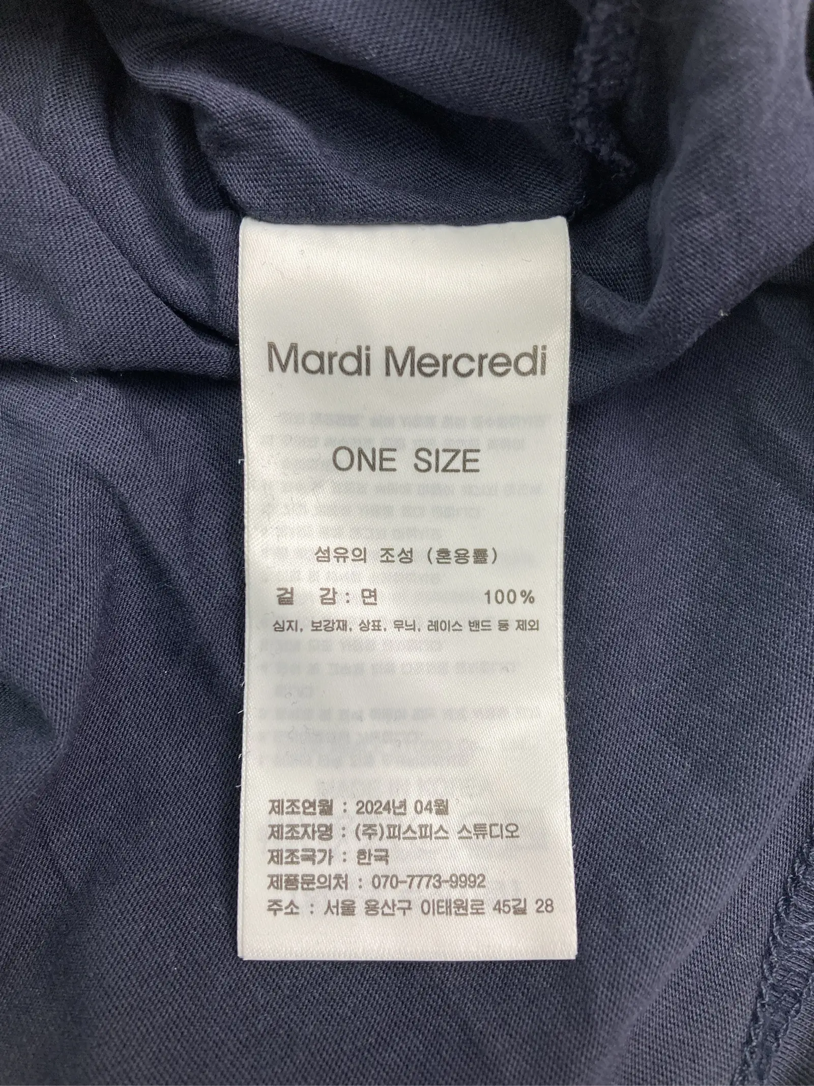 https://r2-worker.digdig.jp/product/5eea36f0-7f5a-4416-b514-fae1fdd15b93/68450104-2737-4eb3-a2fd-ace68731f29d