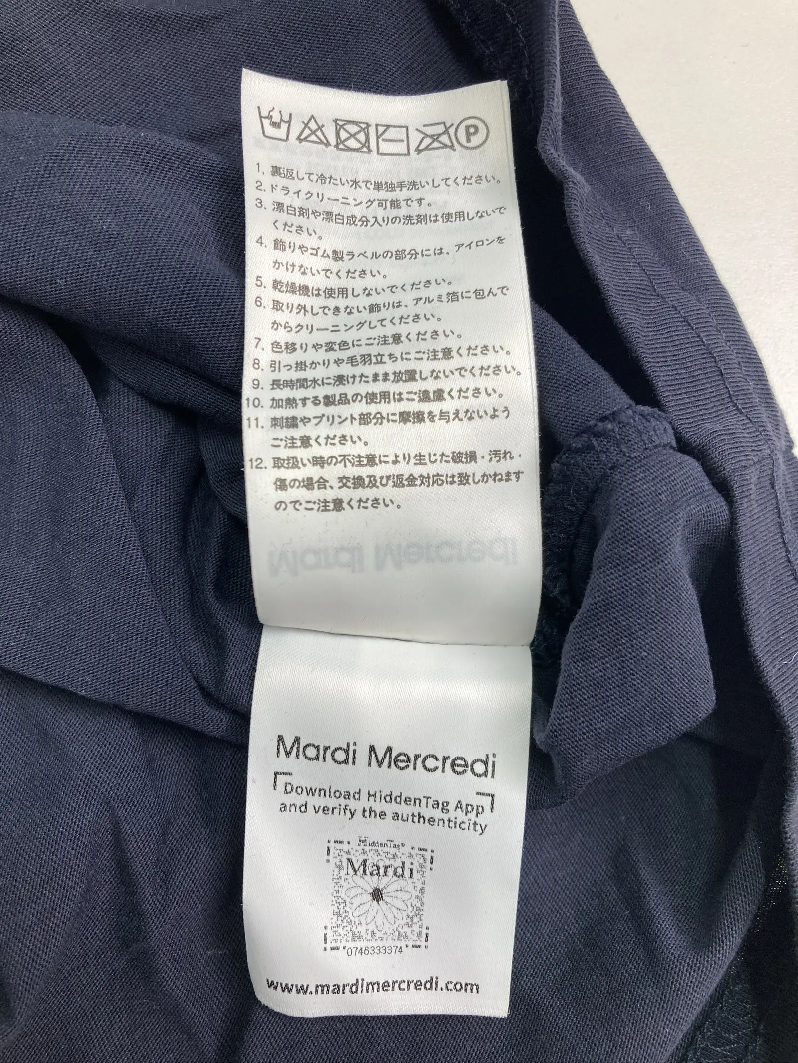 https://r2-worker.digdig.jp/product/5eea36f0-7f5a-4416-b514-fae1fdd15b93/7c166803-040a-412e-899a-7c535fdaf237