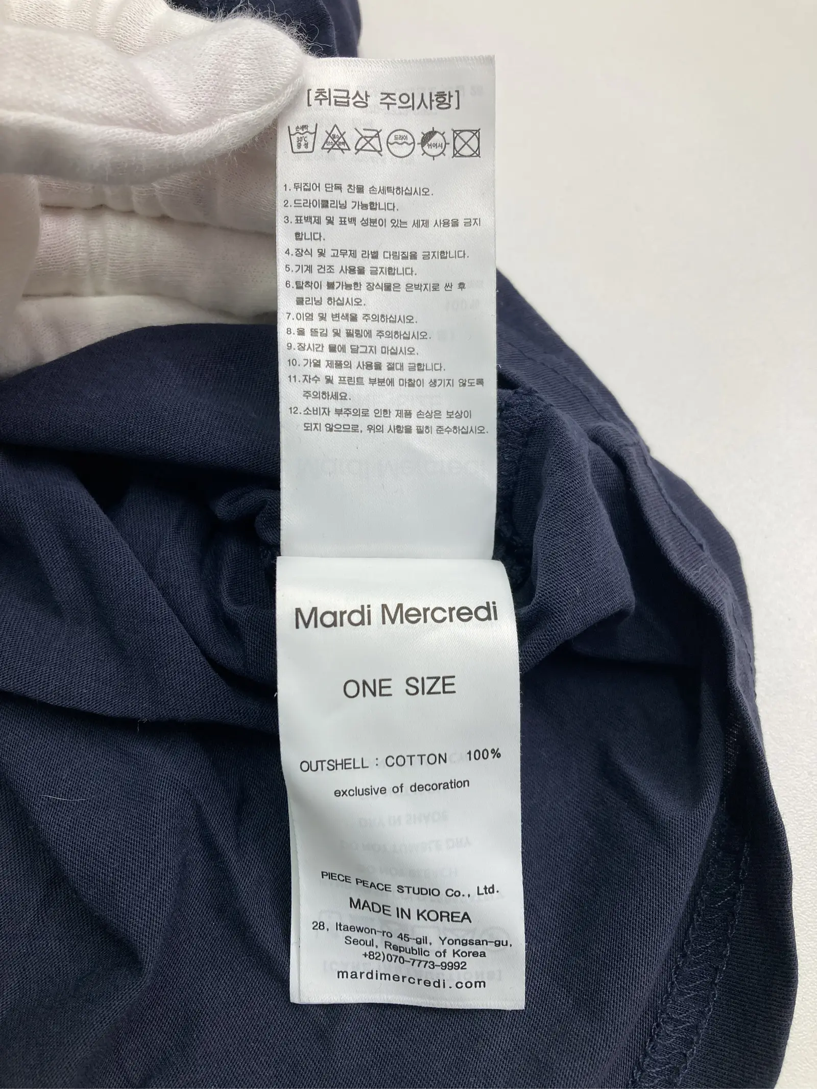 https://r2-worker.digdig.jp/product/5eea36f0-7f5a-4416-b514-fae1fdd15b93/daa7a555-6cd0-4a0a-b17f-7cf375a02c84