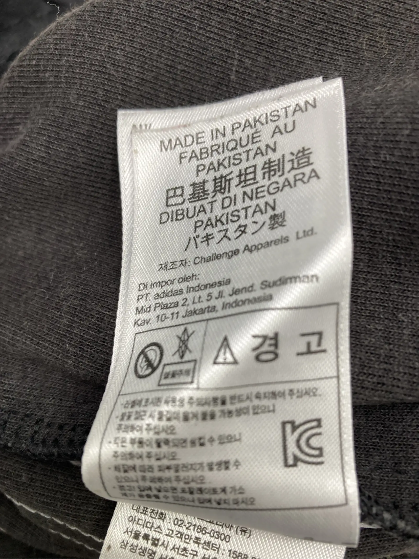 https://r2-worker.digdig.jp/product/5eeafeba-e925-42c4-9efb-f94a19d7fd20/55d29e50-5e37-415a-9652-fd8885ac6c6f